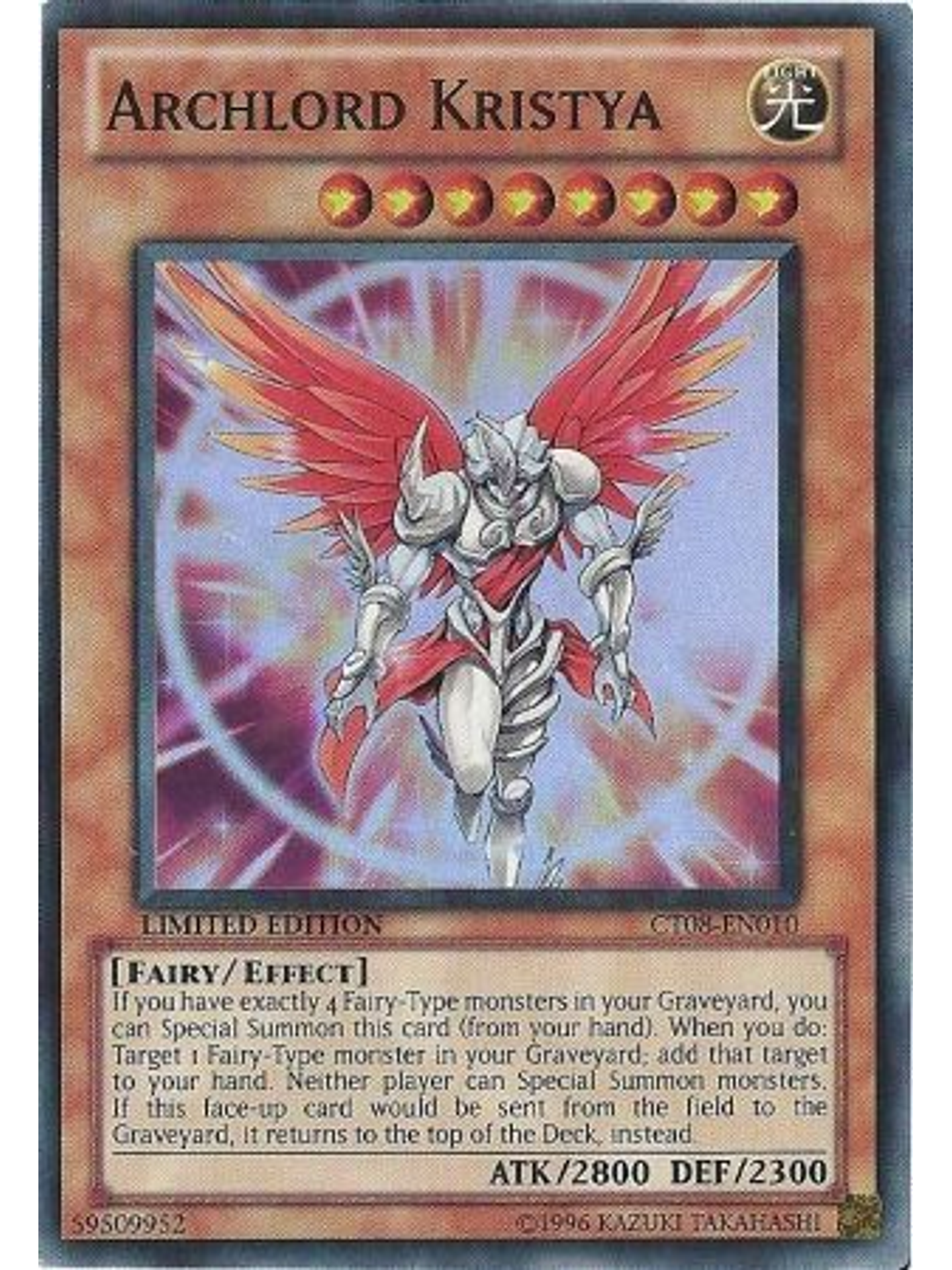 Archlord Kristya - CT08-EN010 - Super Rare 1