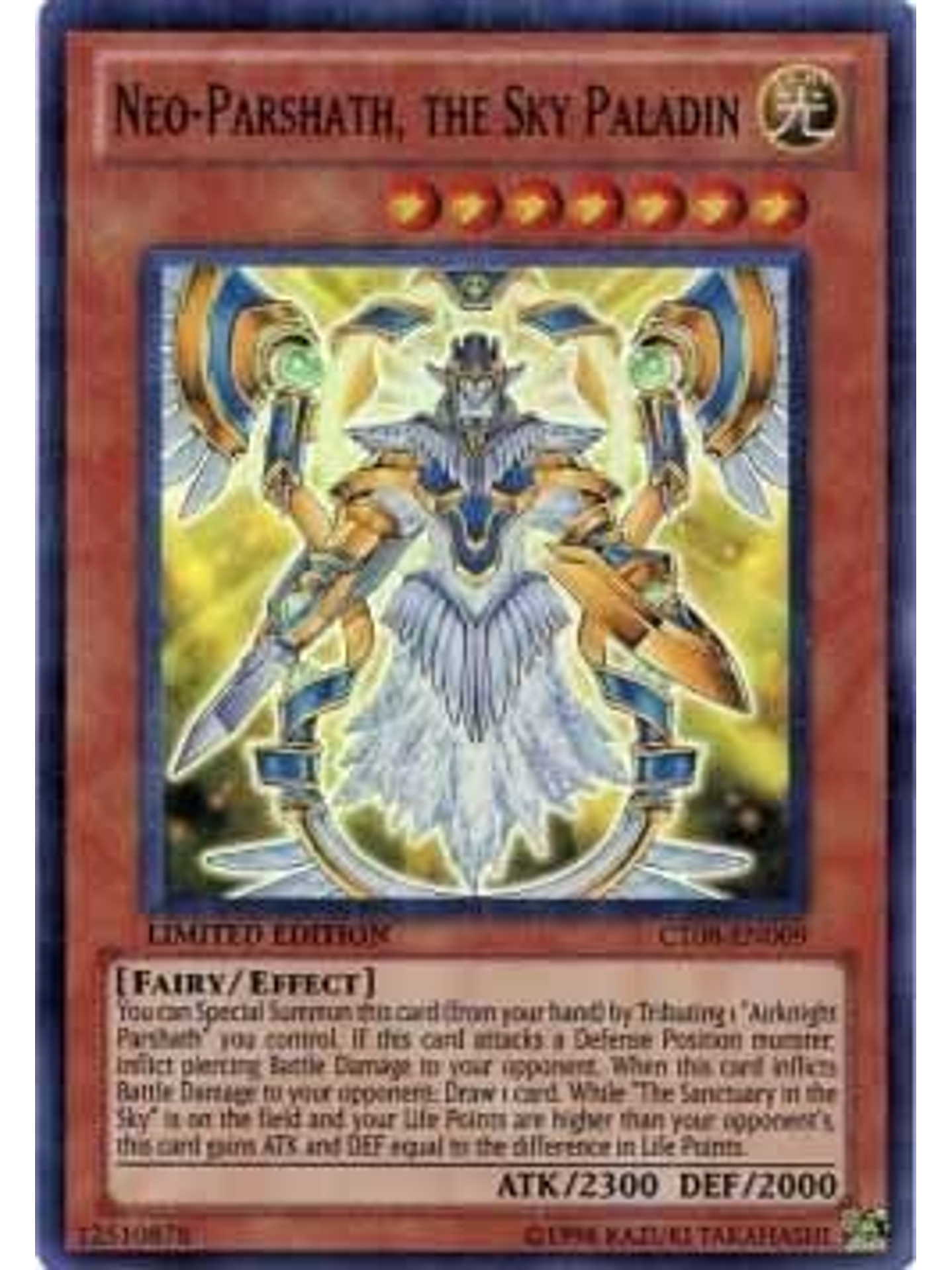 Neo-Parshath, the Sky Paladin - CT08-EN009 - Super Rare 1