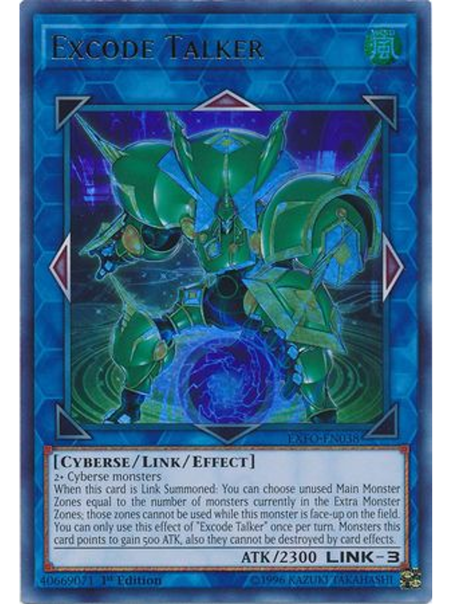Excode Talker - EXFO-EN038 - Ultra Rare 1st Edition 1