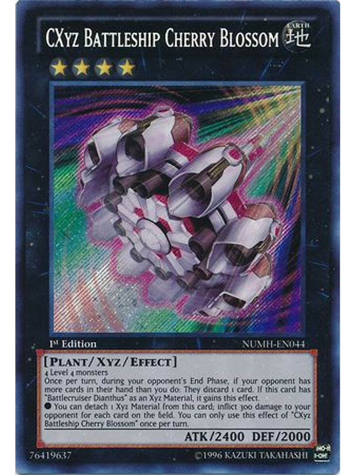 CXyz Battleship Cherry Blossom - NUMH-EN044 - Secret Rare 1st Edition 1