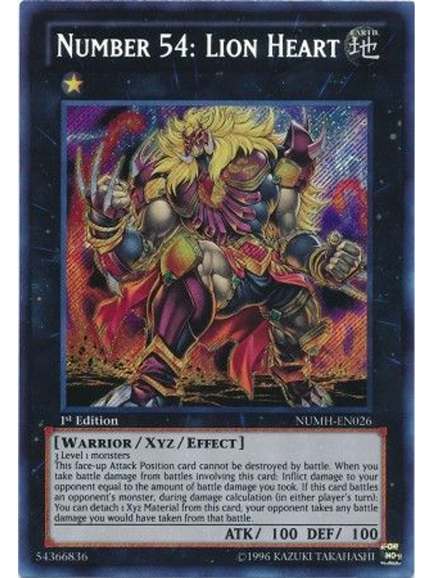 Number 54: Lion Heart - NUMH-EN026 - Secret Rare 1st Edition 1