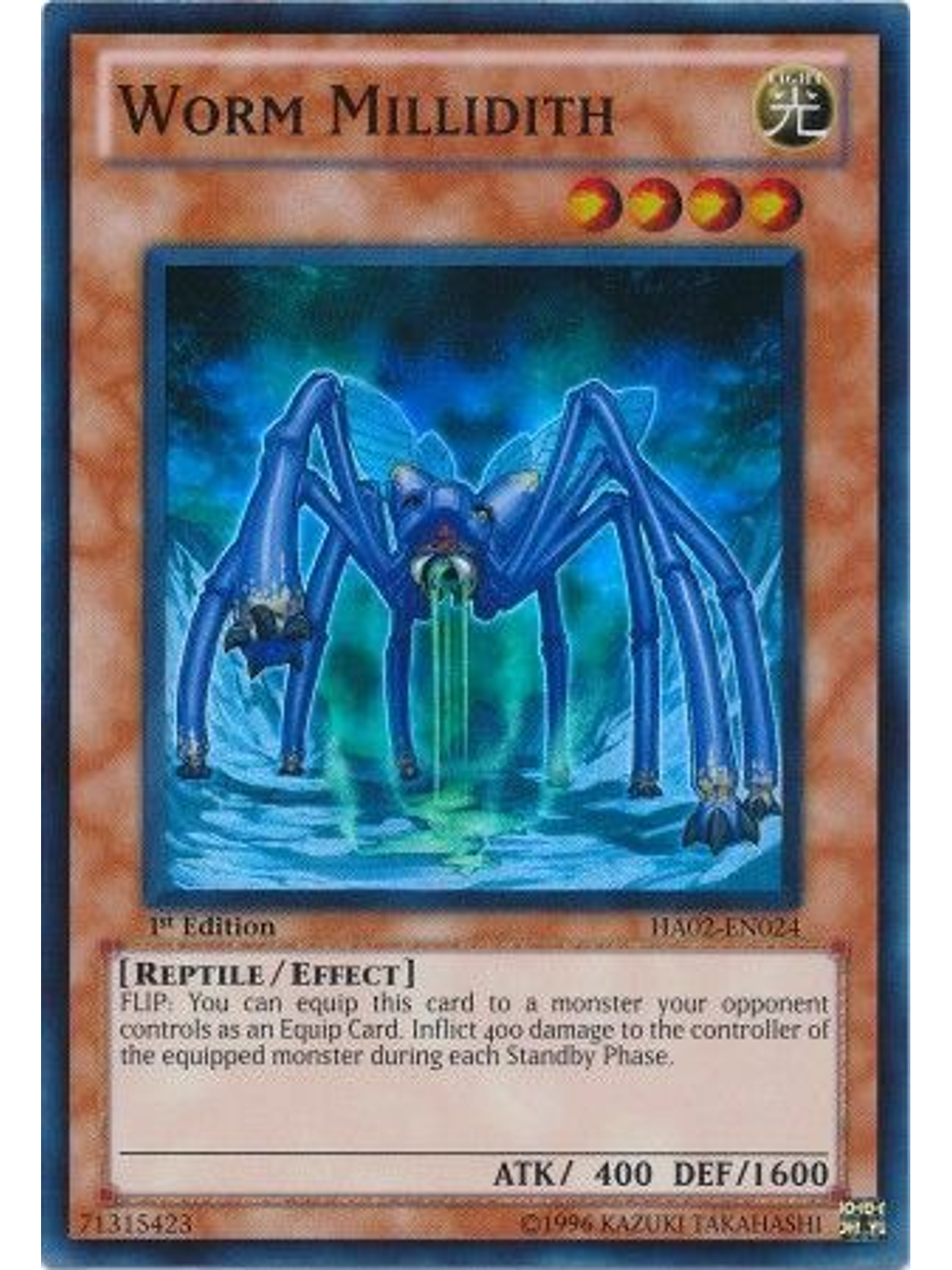 Worm Millidith - HA02-EN024 - Super Rare 1st Edition 1