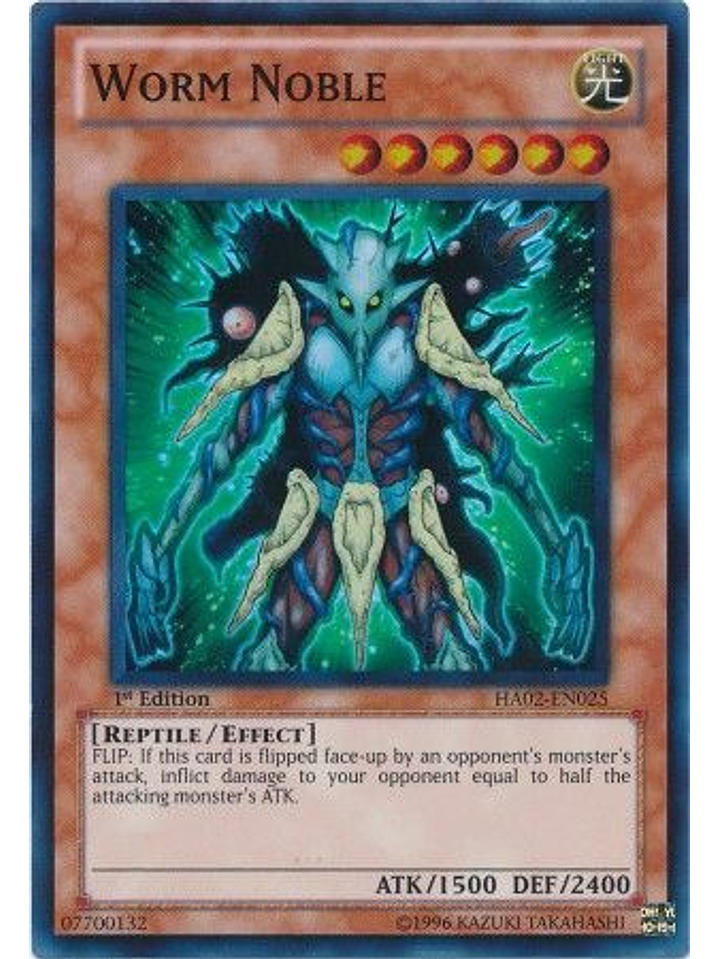 Worm Noble - HA02-EN025 - Super Rare 1st Edition 1