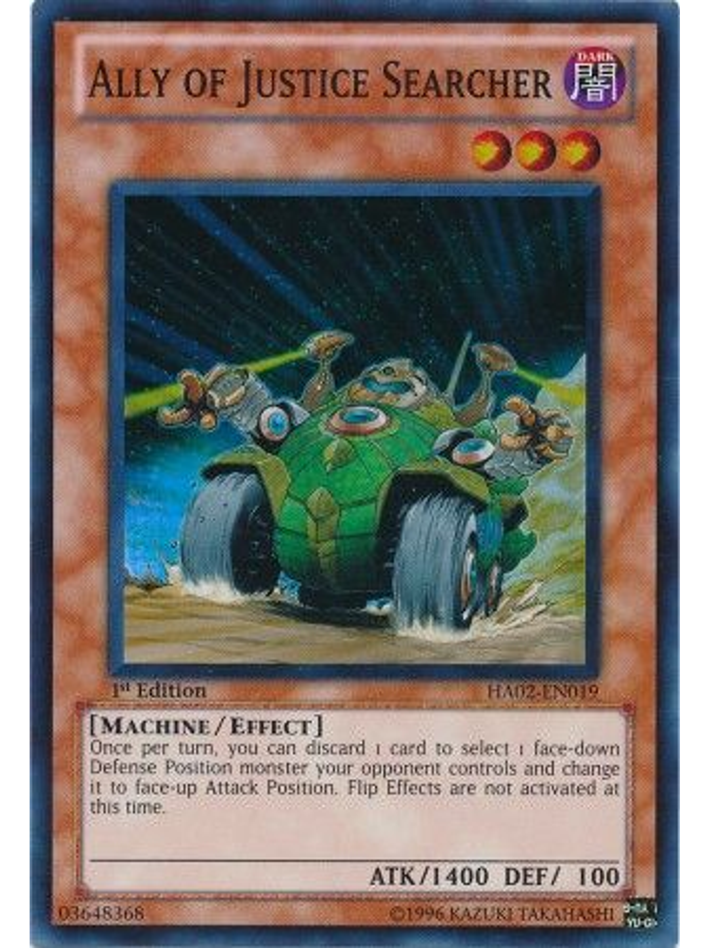 Ally of Justice Searcher - HA02-EN019 - Super Rare 1st Edition 1