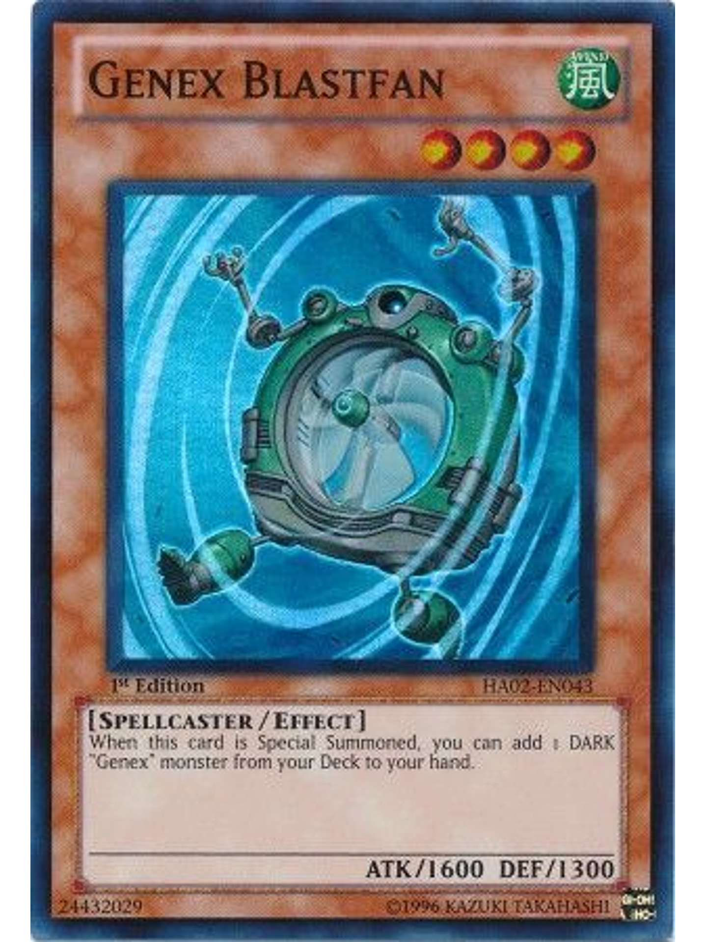 Genex Blastfan - HA02-EN043 - Super Rare 1st Edition 1