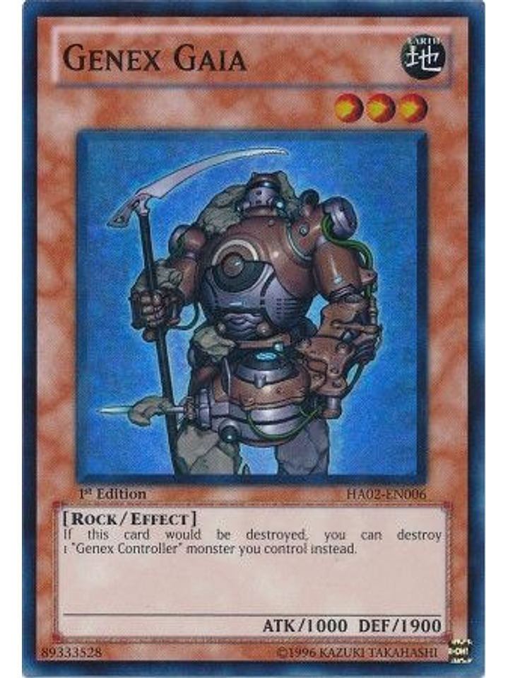 Genex Gaia - HA02-EN006 - Super Rare 1st Edition 1