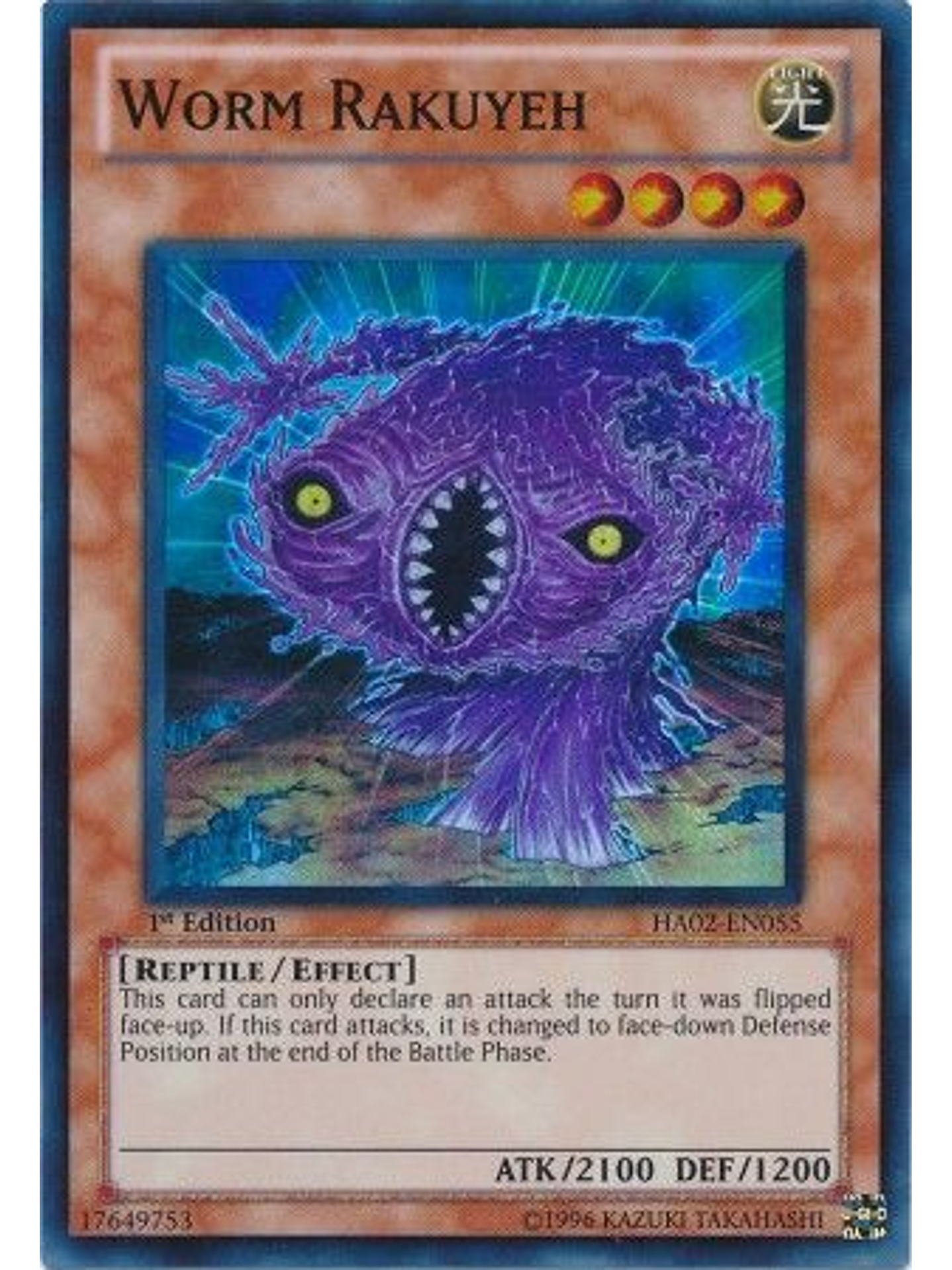 Worm Rakuyeh - HA02-EN055 - Super Rare 1st Edition 1