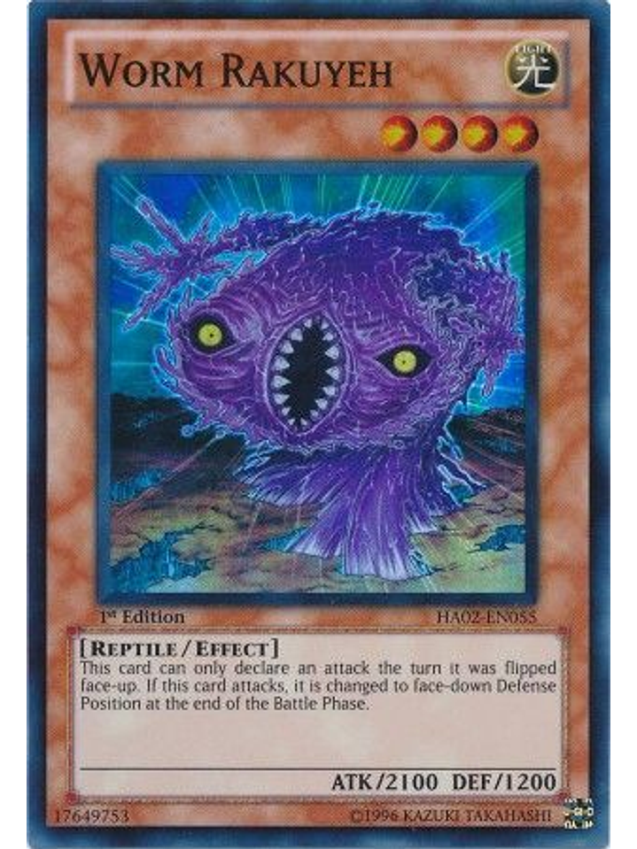 Worm Rakuyeh - HA02-EN055 - Super Rare 1st Edition 1