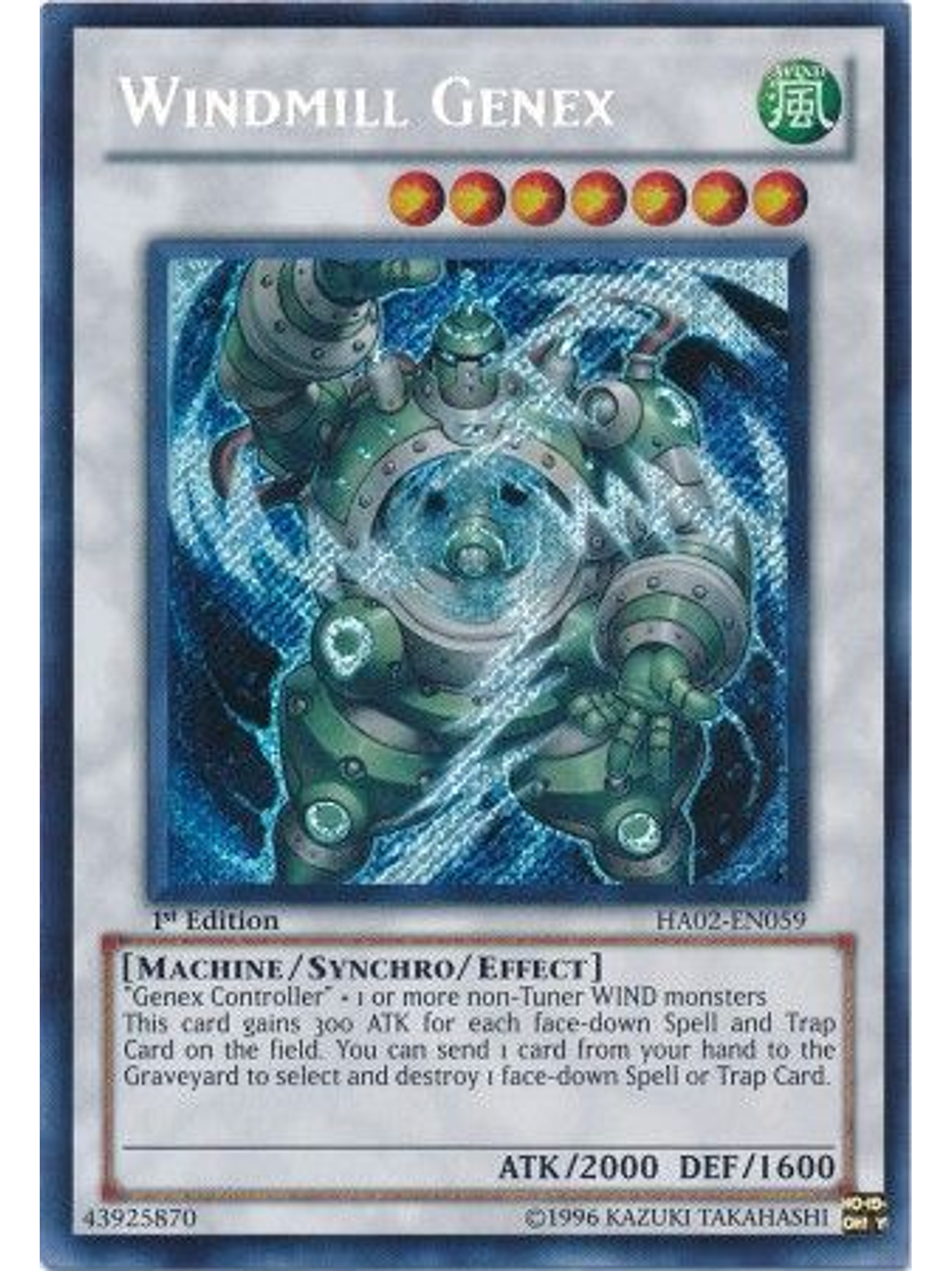 Windmill Genex - HA02-EN059 - Secret Rare 1st Edition 1