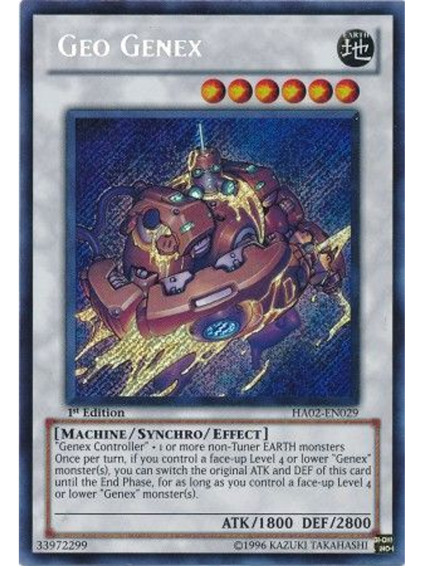 Geo Genex - HA02-EN029 - Secret Rare 1st Edition 1