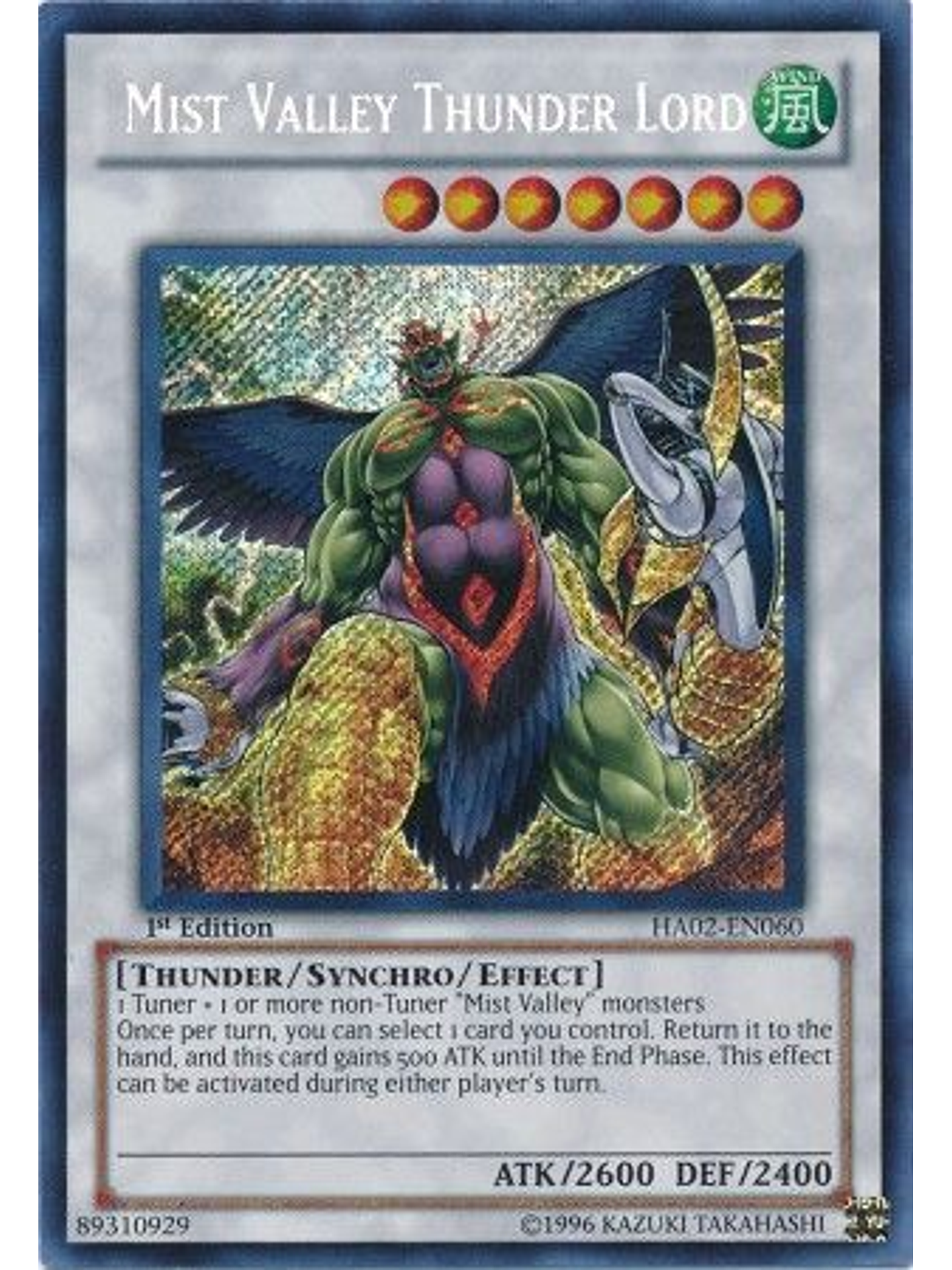 Mist Valley Thunder Lord - HA02-EN060 - Secret Rare 1st Edition 1