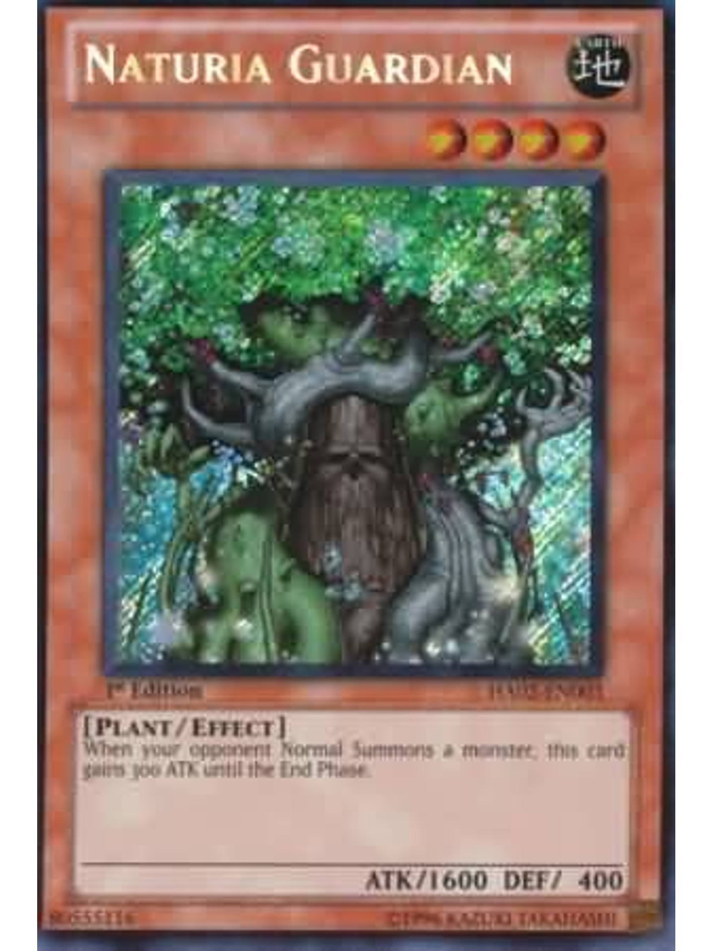 Naturia Guardian - HA02-EN003 - Secret Rare 1st Edition 1