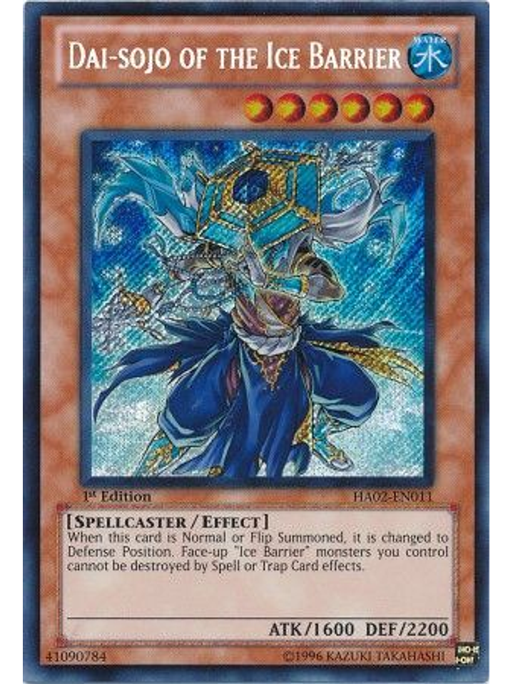 Dai-Sojo of the Ice Barrier - HA02-EN011 - Secret Rare 1st Edition 1