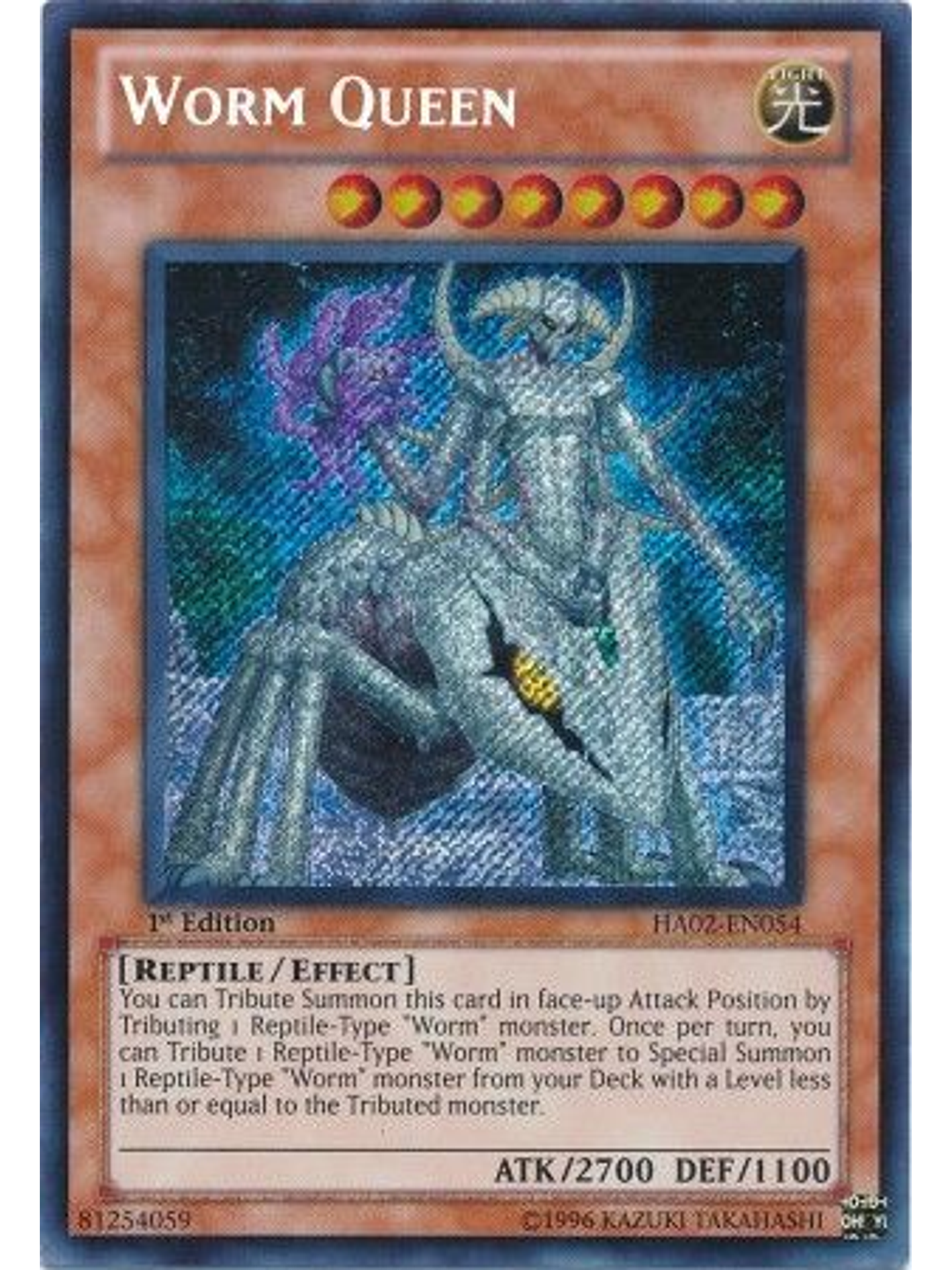 Worm Queen - HA02-EN054 - Secret Rare 1st Edition 1