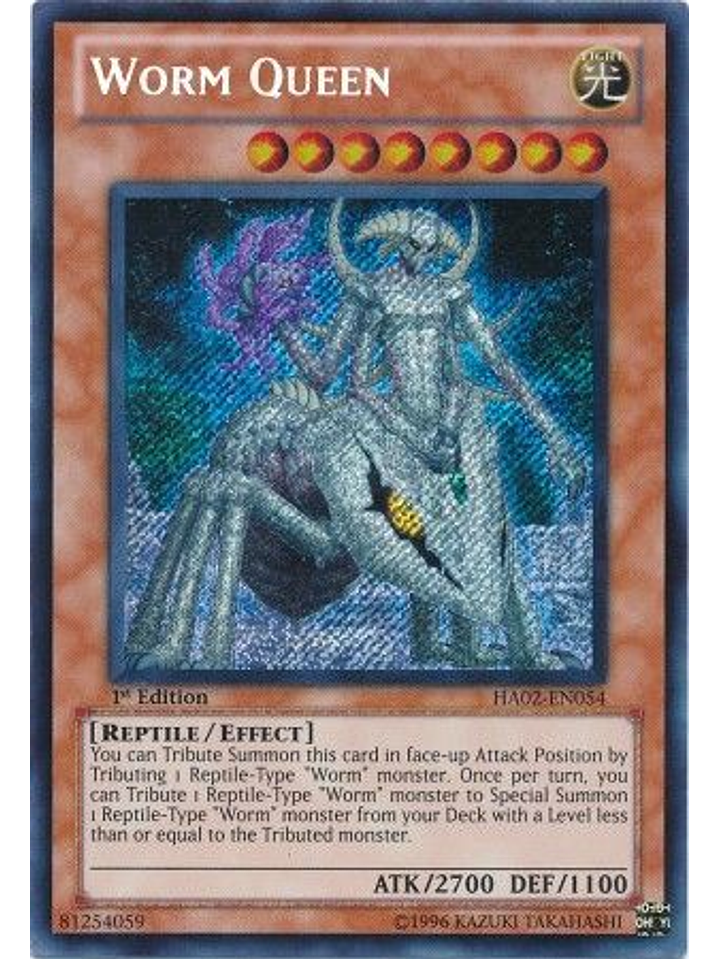 Worm Queen - HA02-EN054 - Secret Rare 1st Edition 1