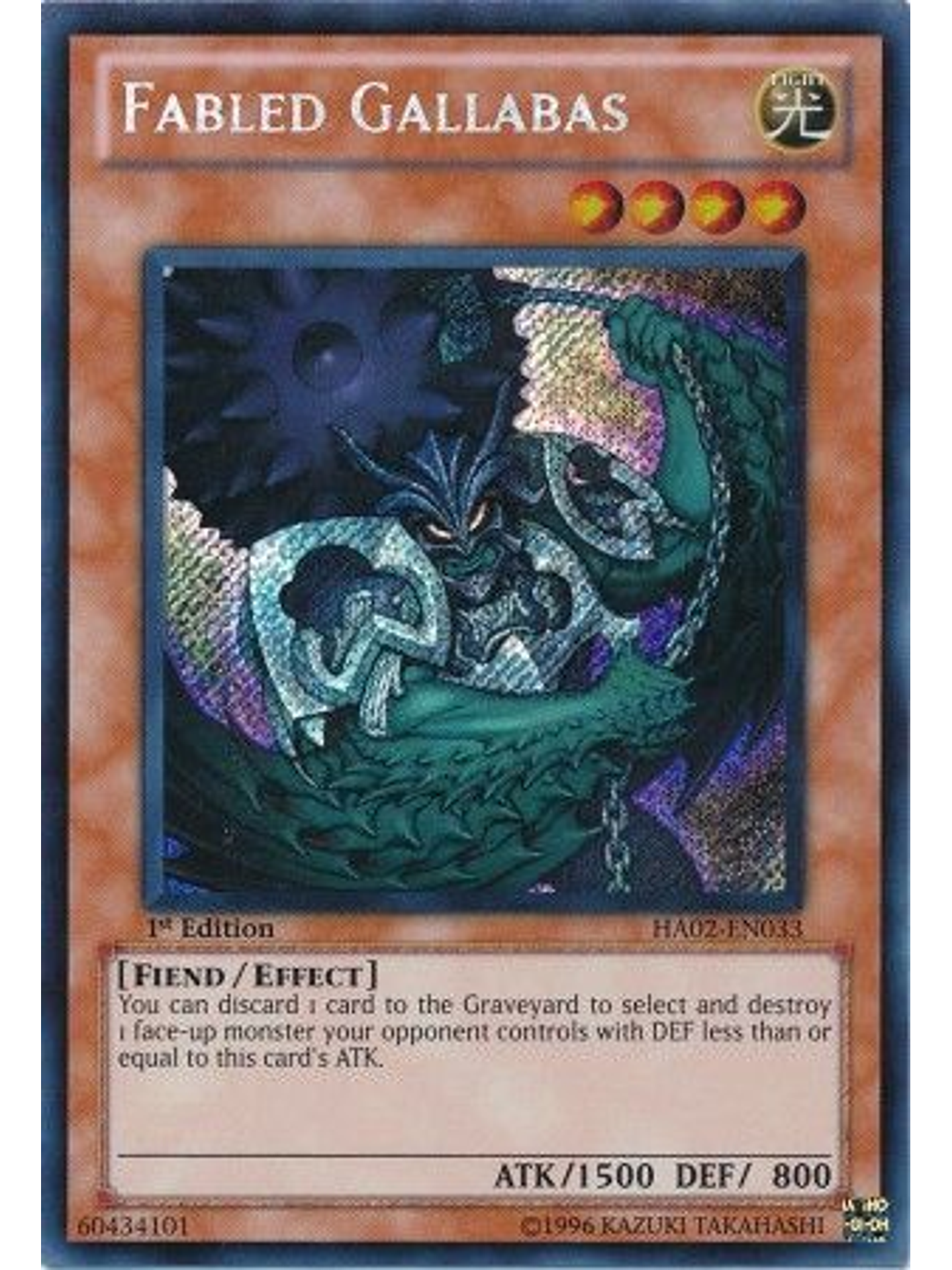 Fabled Gallabas - HA02-EN033 - Secret Rare 1st Edition 1