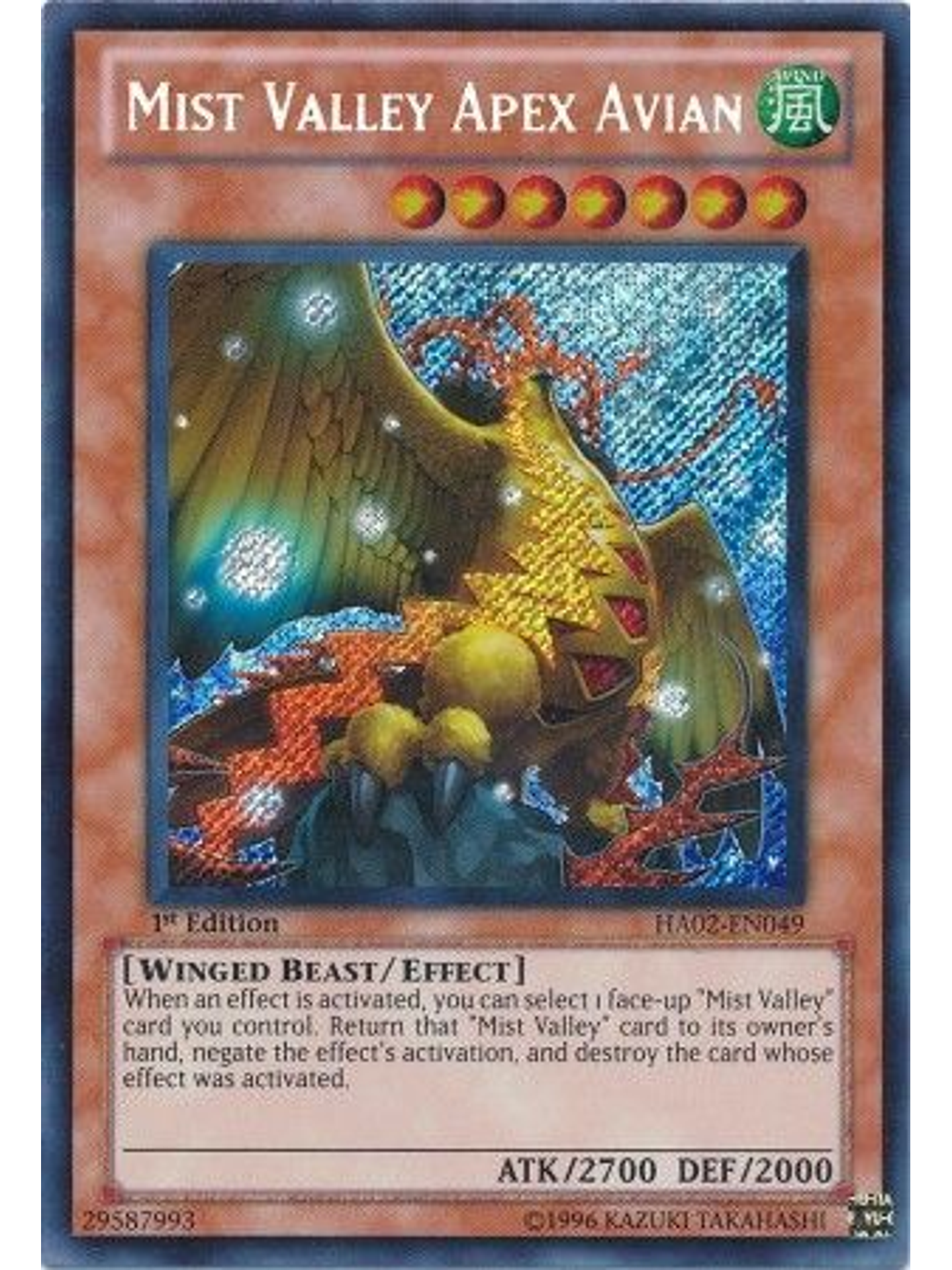 Mist Valley Apex Avian - HA02-EN049 - Secret Rare 1st Edition 1