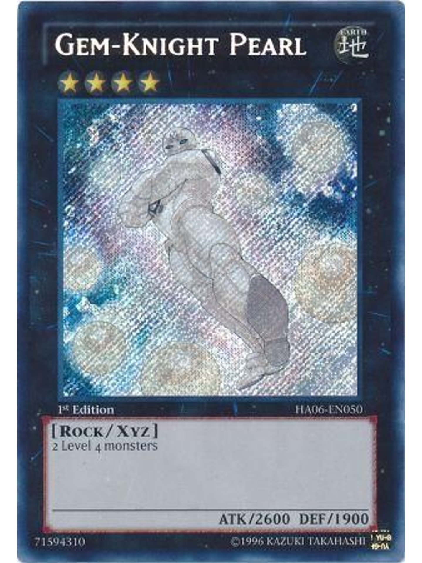 Gem-Knight Pearl - HA06-EN050 - Secret Rare 1st Edition 1