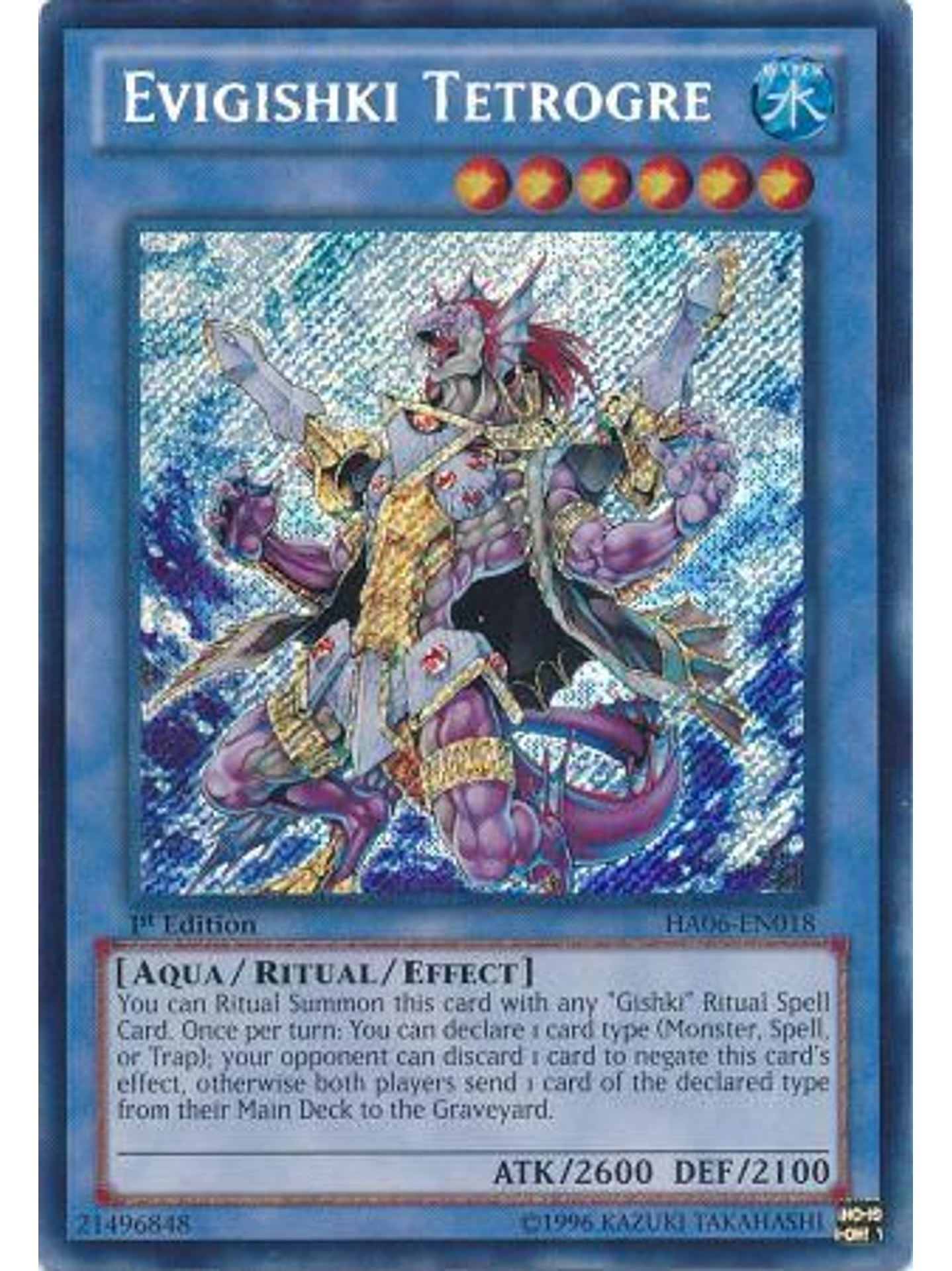 Evigishki Tetrogre - HA06-EN018 - Secret Rare 1st Edition 1