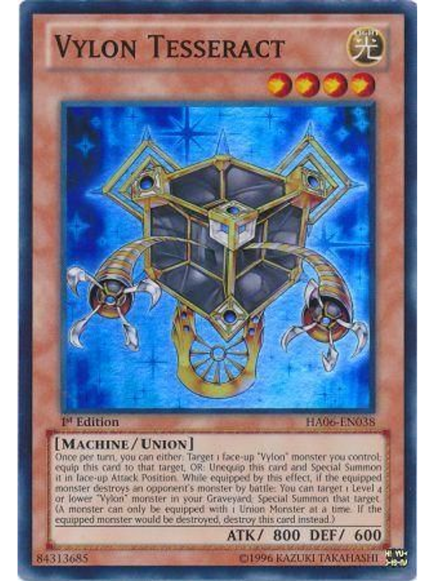 Vylon Tesseract - HA06-EN038 - Super Rare 1st Edition 1