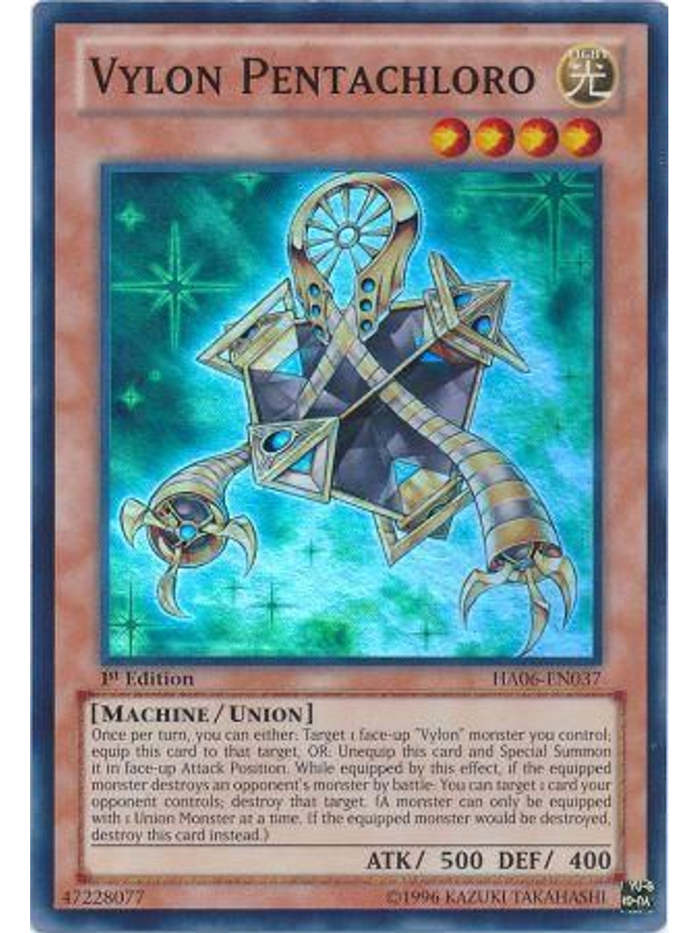 Vylon Pentachloro - HA06-EN037 - Super Rare 1st Edition 1