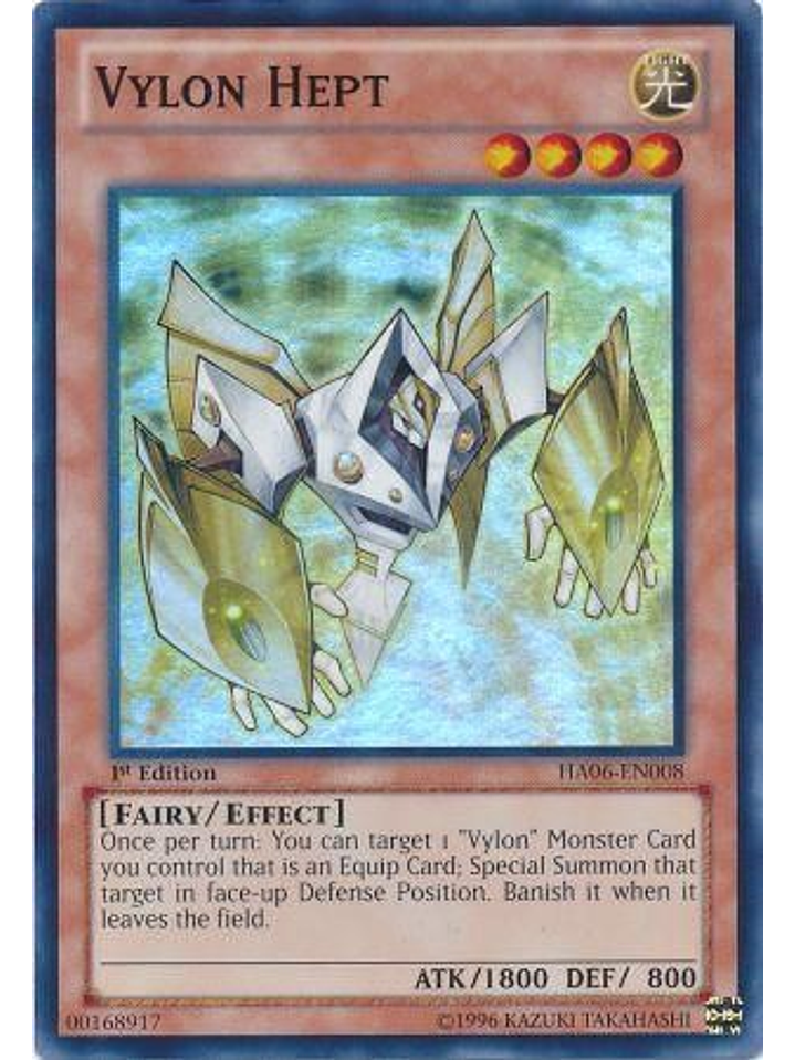 Vylon Hept - HA06-EN008 - Super Rare 1st Edition 1