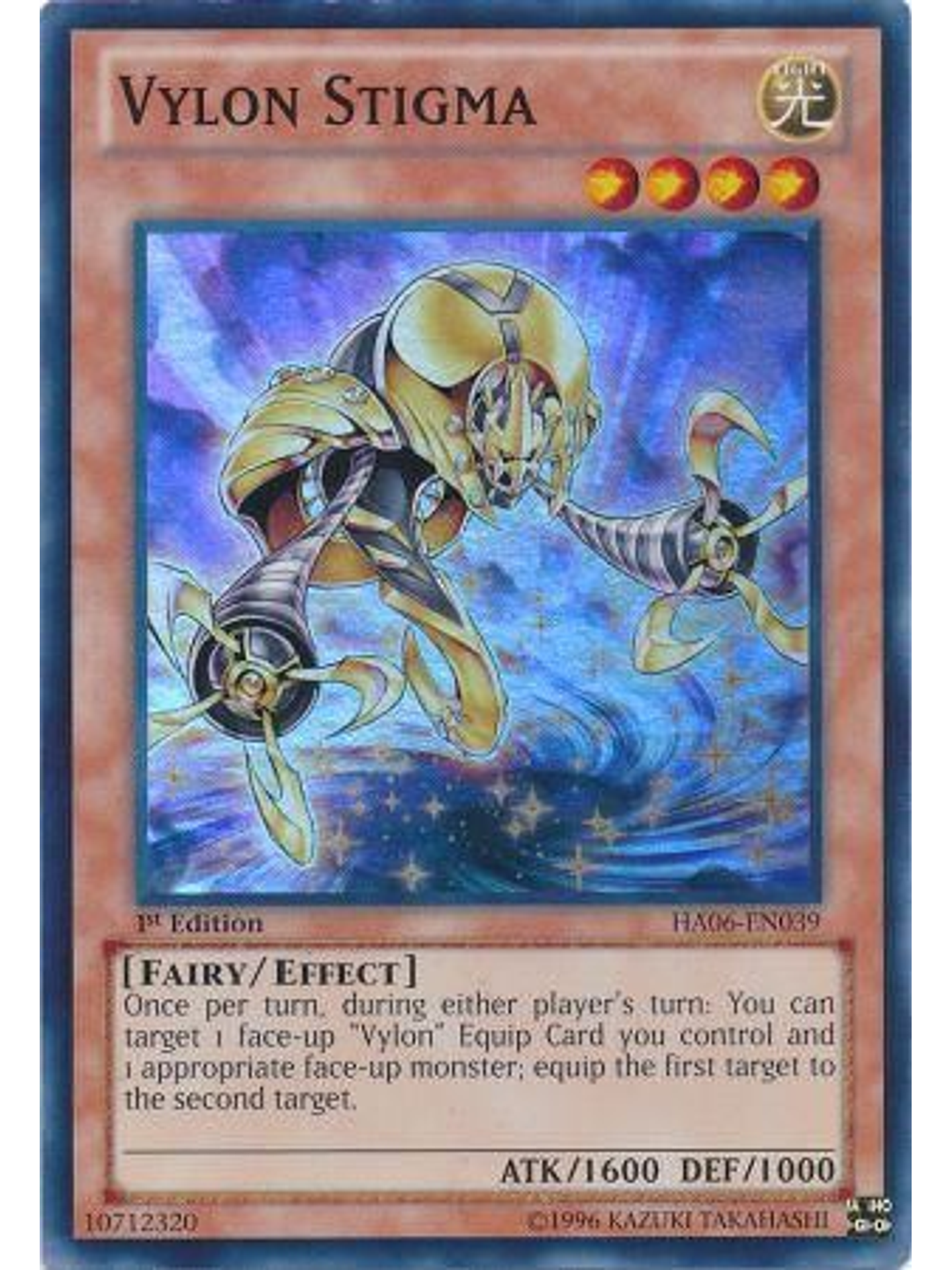 Vylon Stigma - HA06-EN039 - Super Rare 1st Edition 1