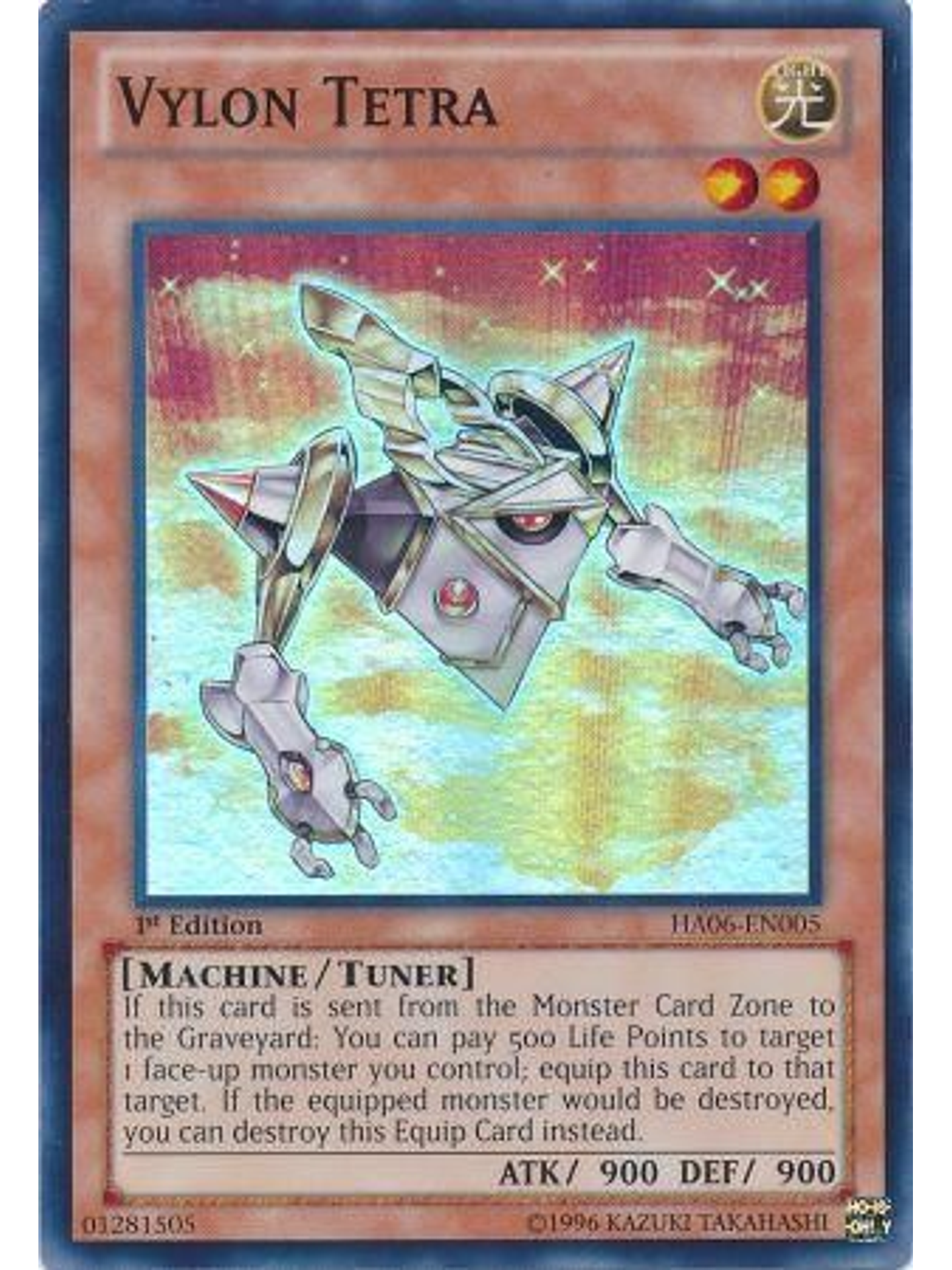 Vylon Tetra - HA06-EN005 - Super Rare 1st Edition 1