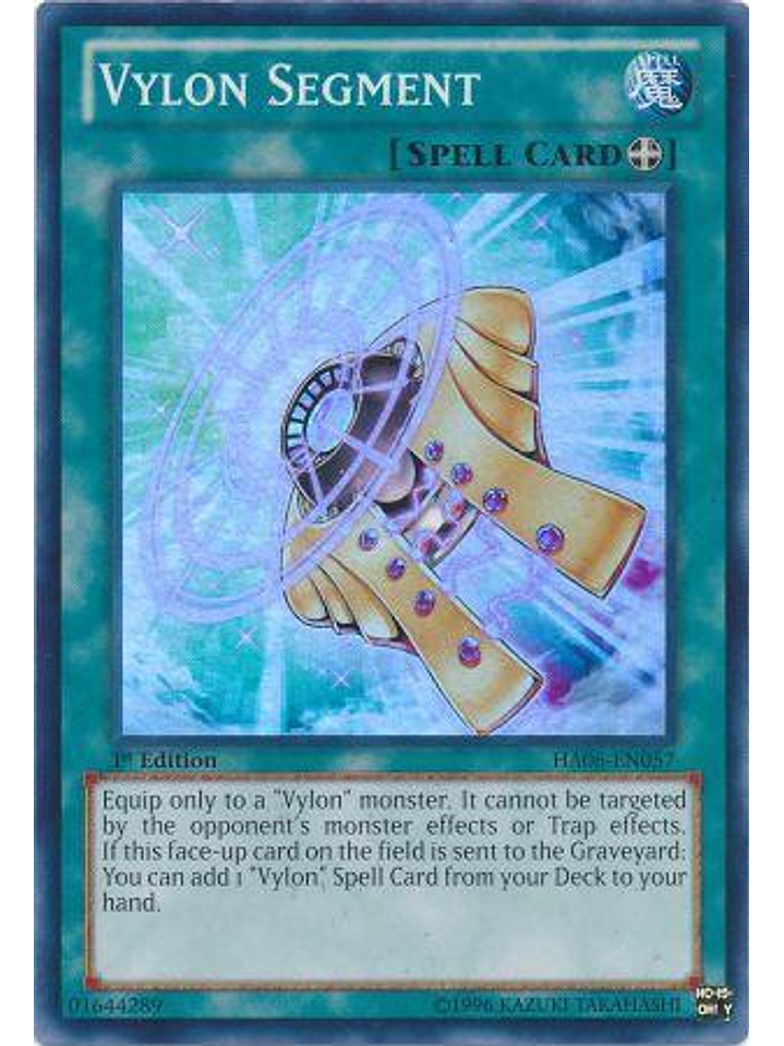 Vylon Segment - HA06-EN057 - Super Rare 1st Edition 1