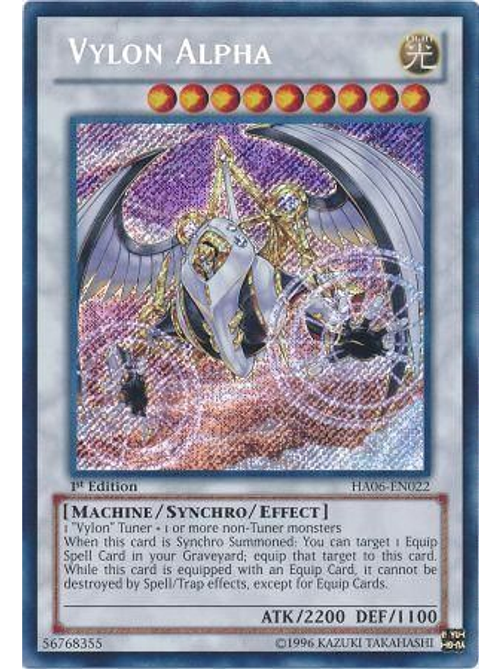 Vylon Alpha - HA06-EN022 - Secret Rare 1st Edition 1