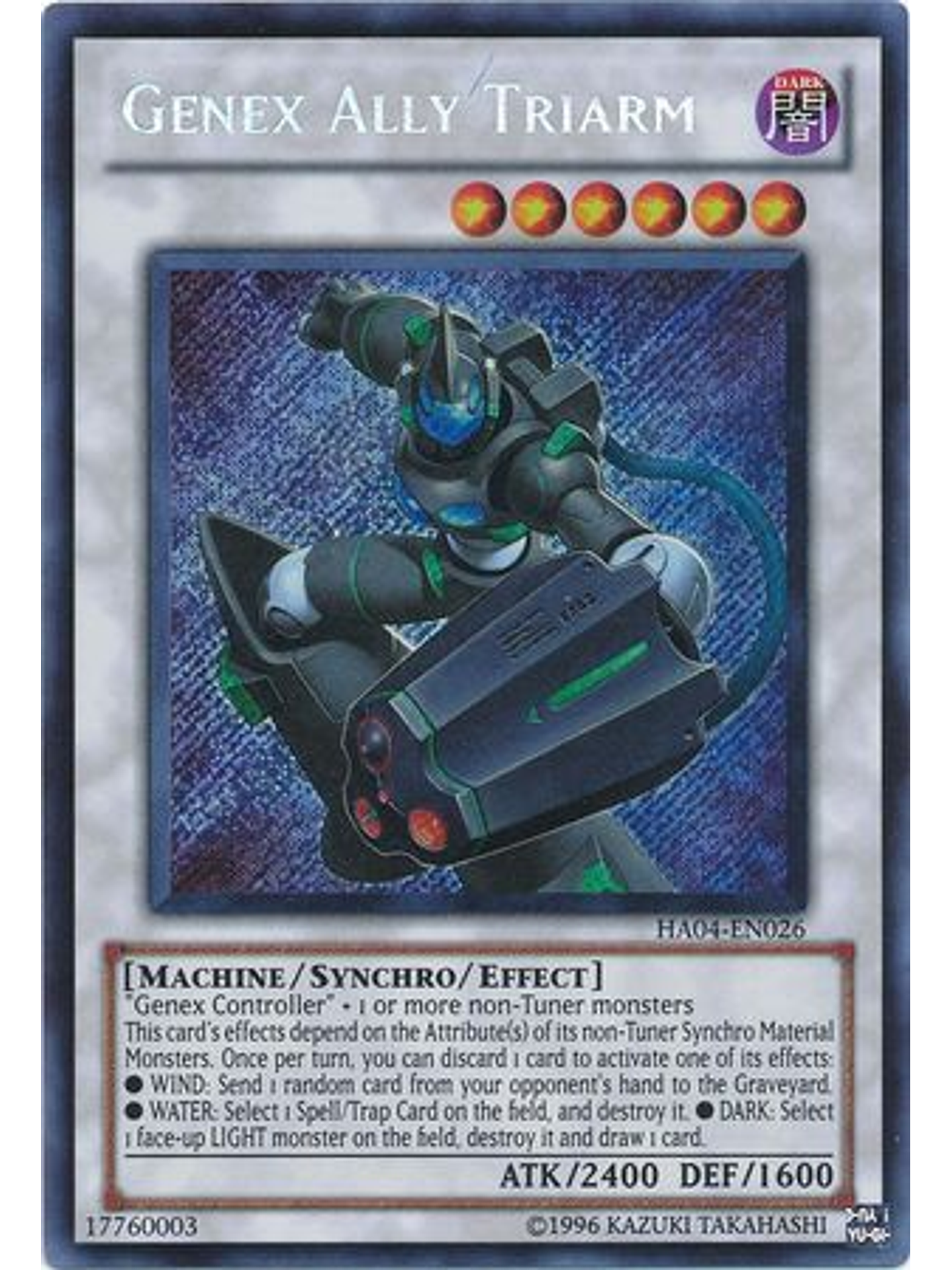 Genex Ally Triarm - HA04-EN026 - Secret Rare Unlimited 1
