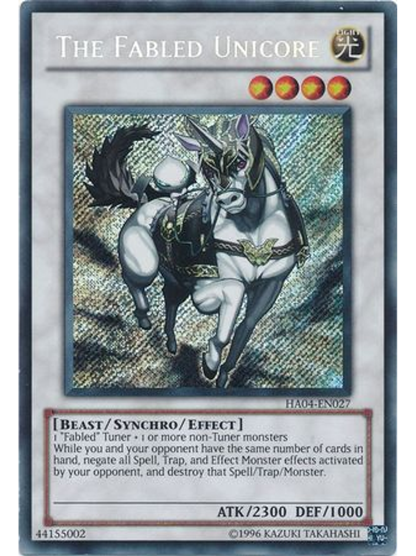 The Fabled Unicore - HA04-EN027 - Secret Rare Unlimited 1