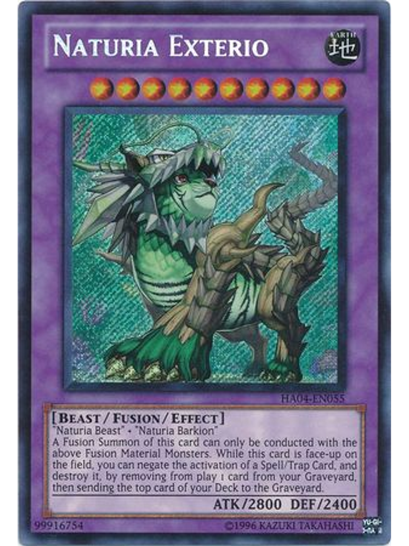 Naturia Exterio - HA04-EN055 - Secret Rare Unlimited 1