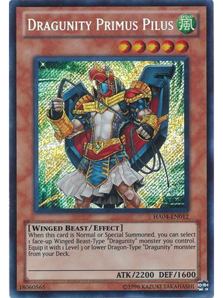 Dragunity Primus Pilus - HA04-EN012 - Secret Rare Unlimited 1