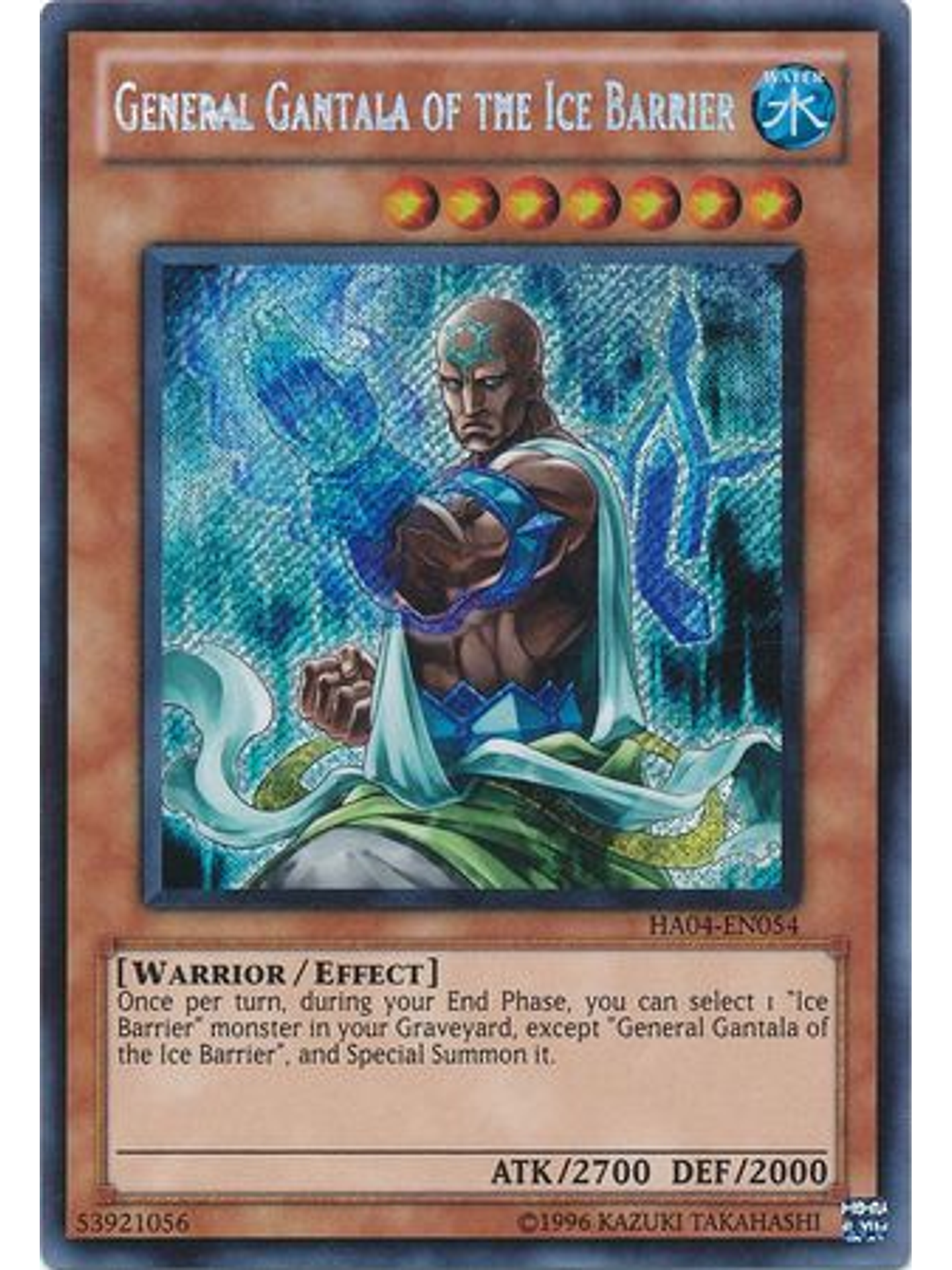 General Gantala of the Ice Barrier - HA04-EN054 - Secret Rare Unlimited 1