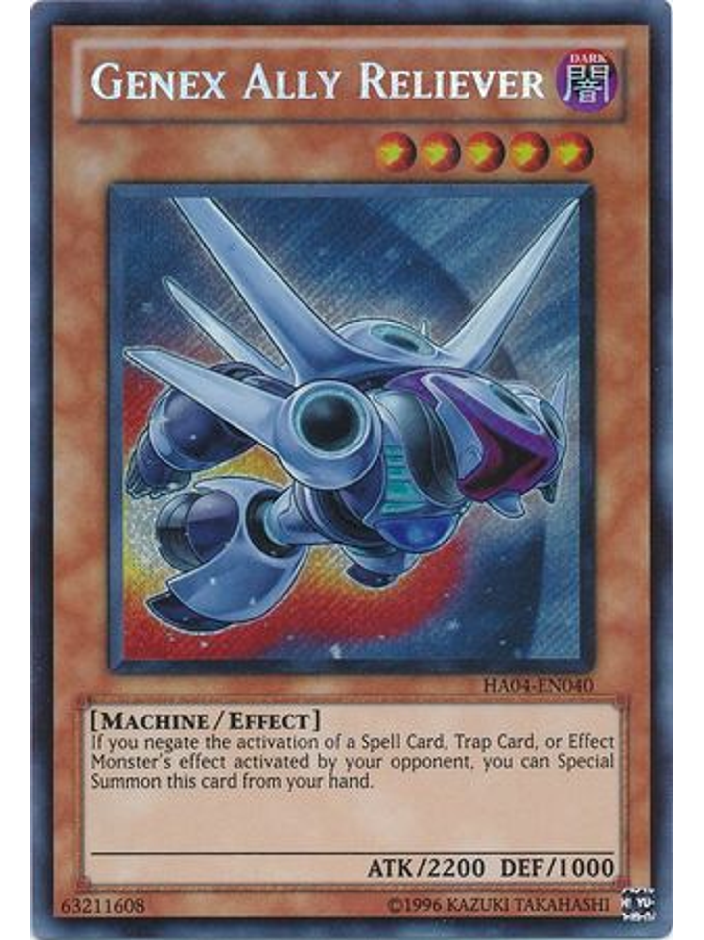Genex Ally Reliever - HA04-EN040 - Secret Rare Unlimited 1