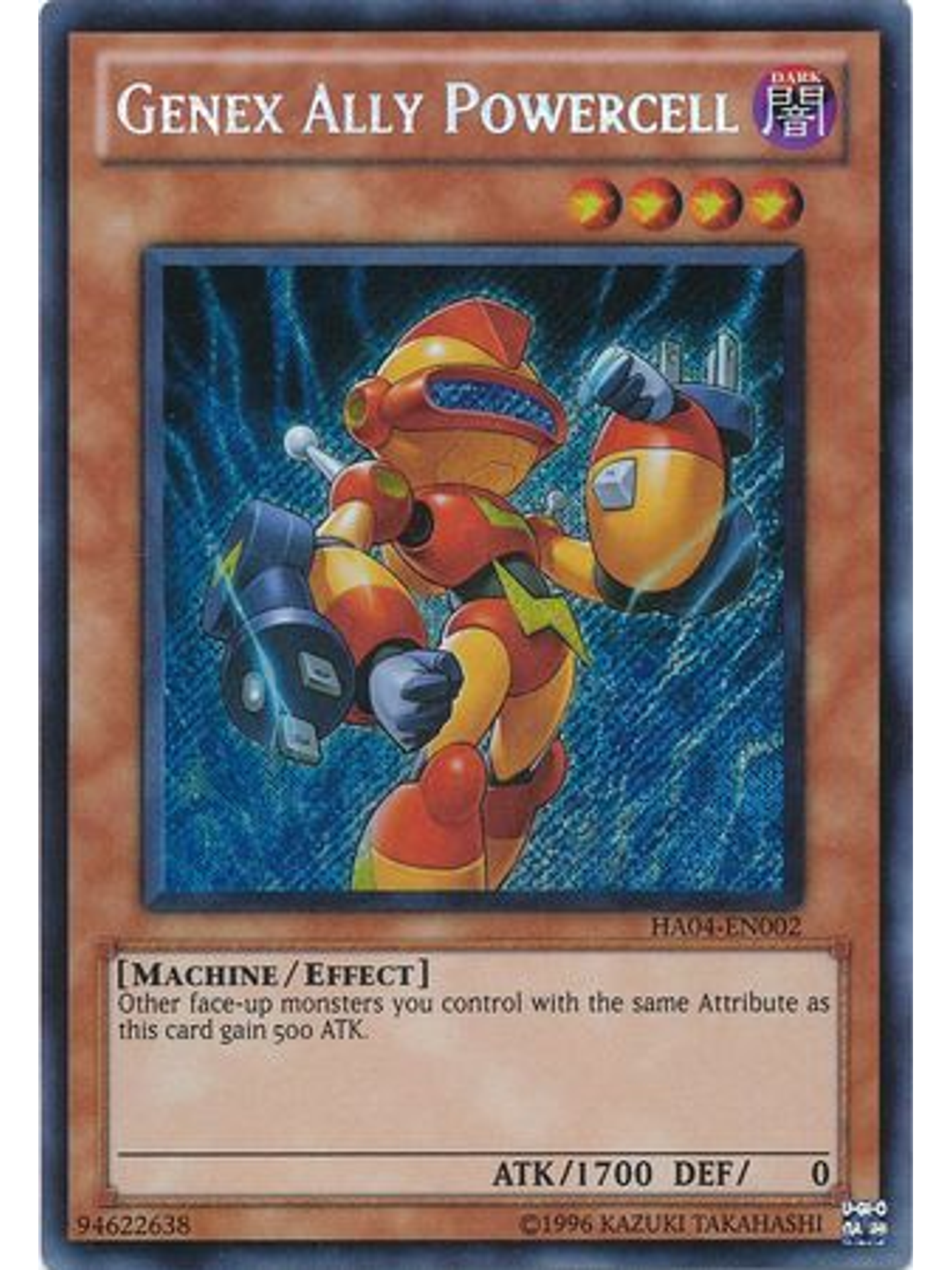 Genex Ally Powercell - HA04-EN002 - Secret Rare Unlimited 1