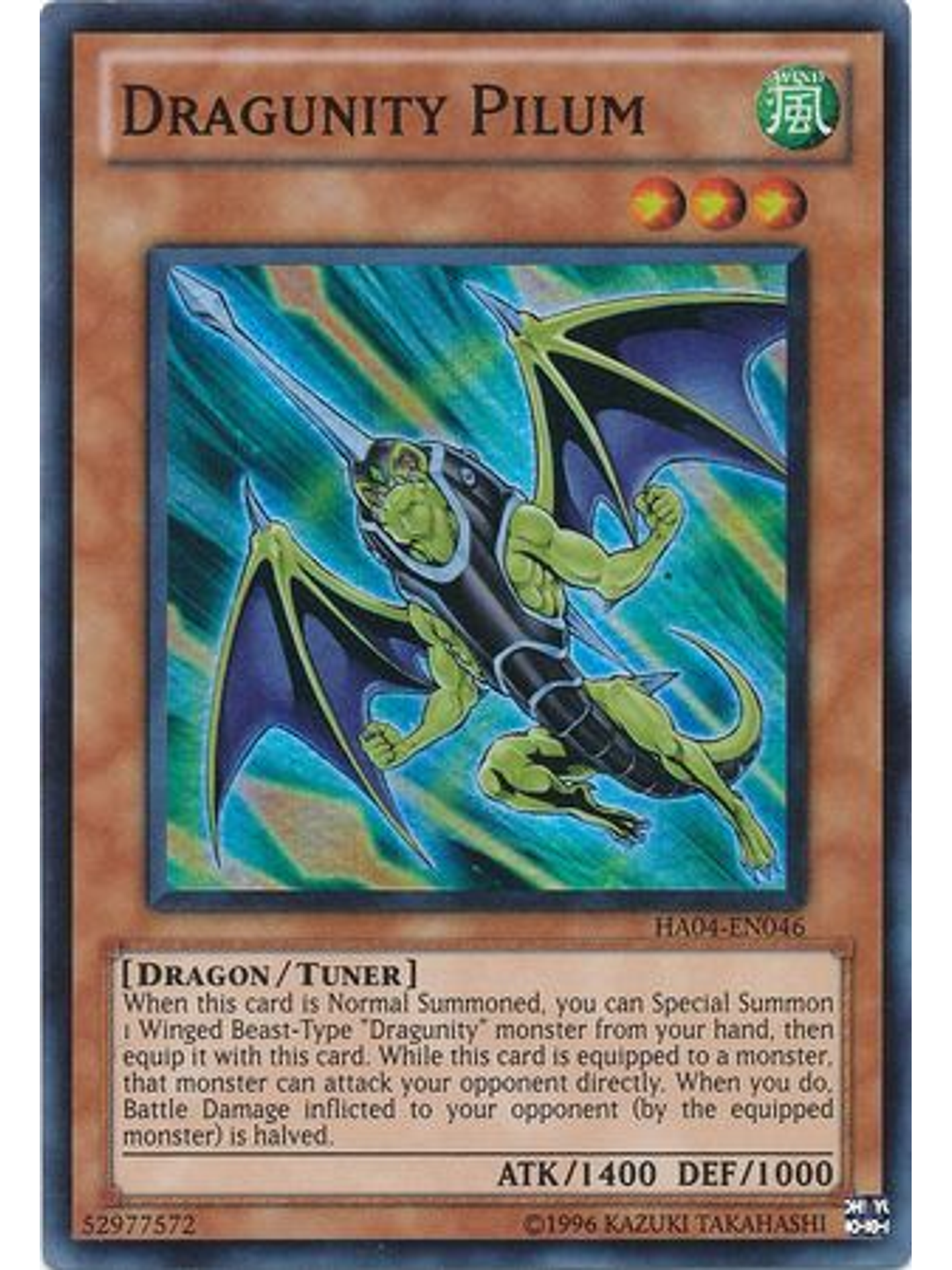 Dragunity Pilum - HA04-EN046 - Super Rare Unlimited 1
