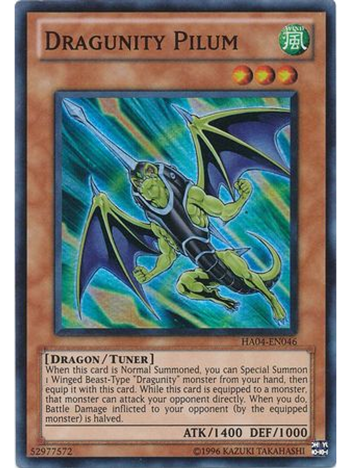 Dragunity Pilum - HA04-EN046 - Super Rare Unlimited 1