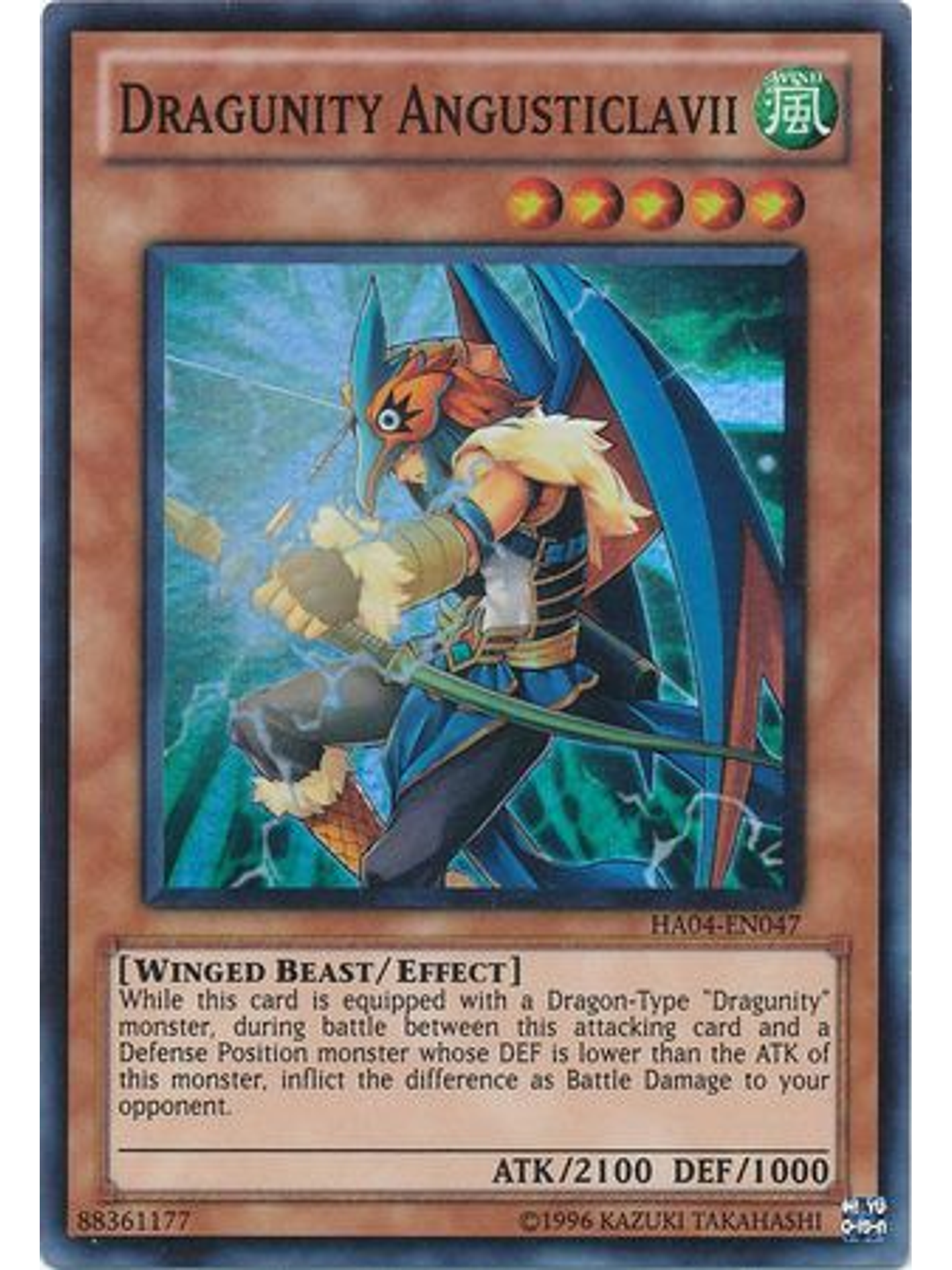 Dragunity Angusticlavii - HA04-EN047 - Super Rare Unlimited 1