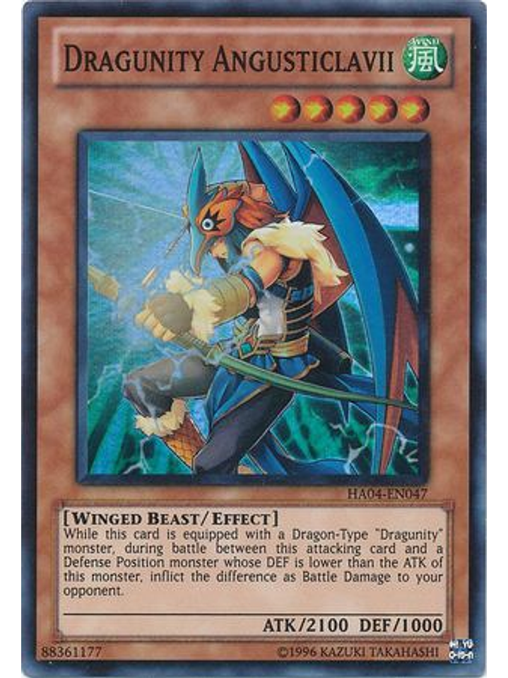 Dragunity Angusticlavii - HA04-EN047 - Super Rare Unlimited 1