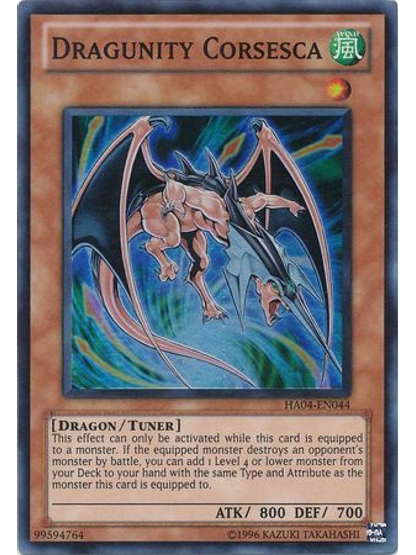 Dragunity Corsesca - HA04-EN044 - Super Rare Unlimited 1