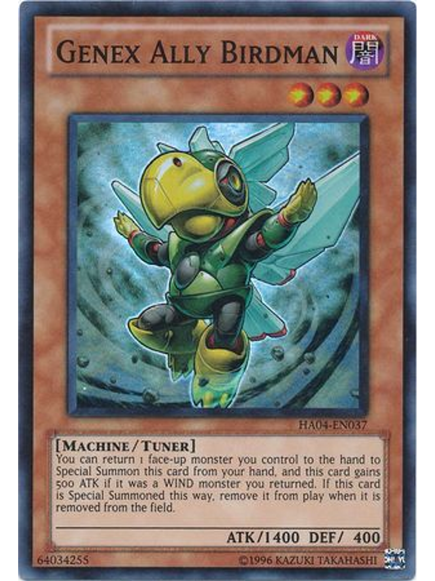 Genex Ally Birdman - HA04-EN037 - Super Rare Unlimited 1