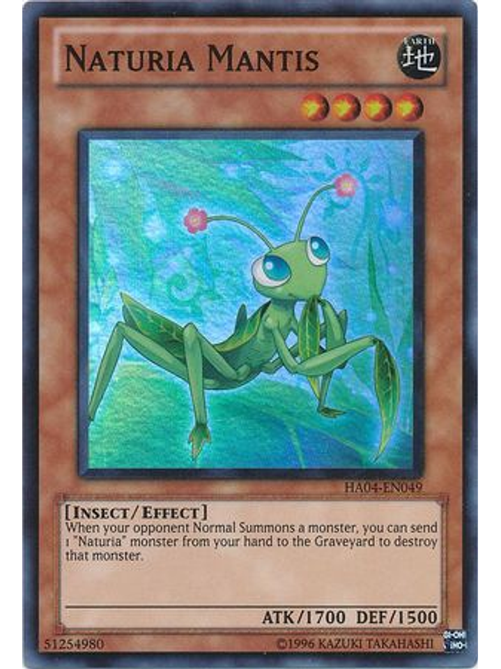 Naturia Mantis - HA04-EN049 - Super Rare Unlimited 1