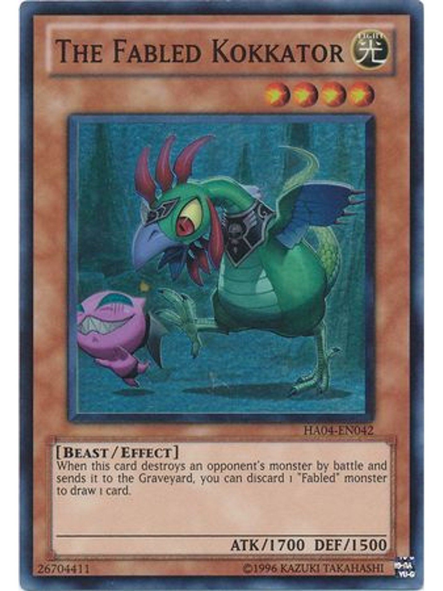 The Fabled Kokkator - HA04-EN042 - Super Rare Unlimited 1