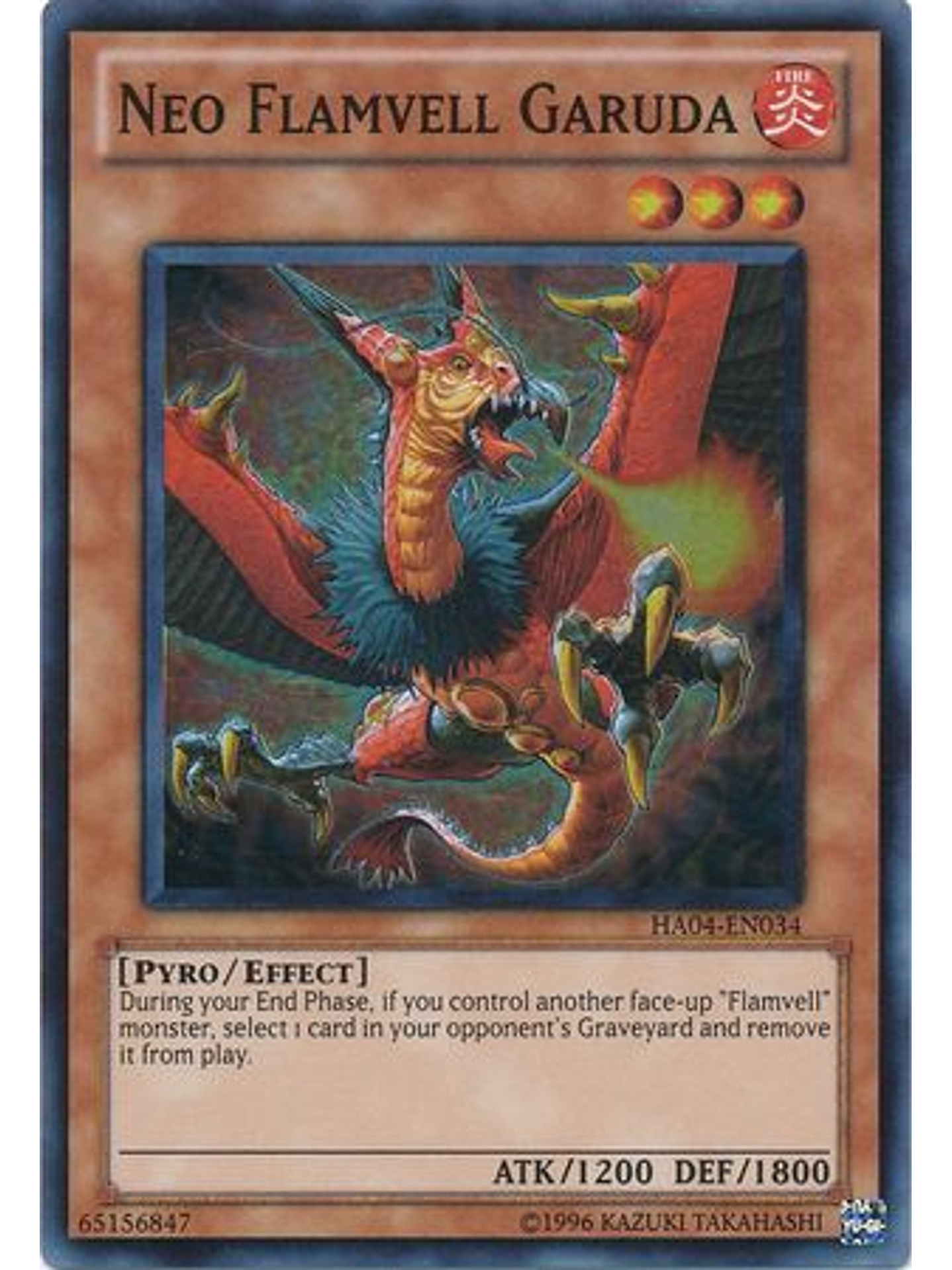 Neo Flamvell Garuda - HA04-EN034 - Super Rare Unlimited 1