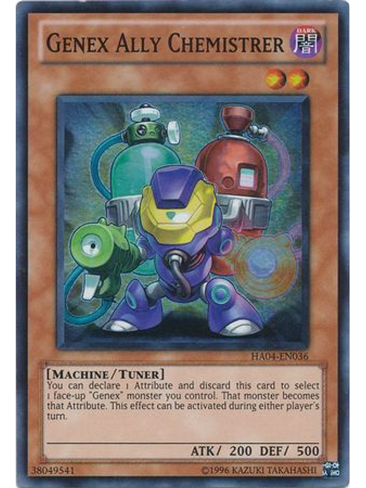 Genex Ally Chemistrer - HA04-EN036 - Super Rare Unlimited 1