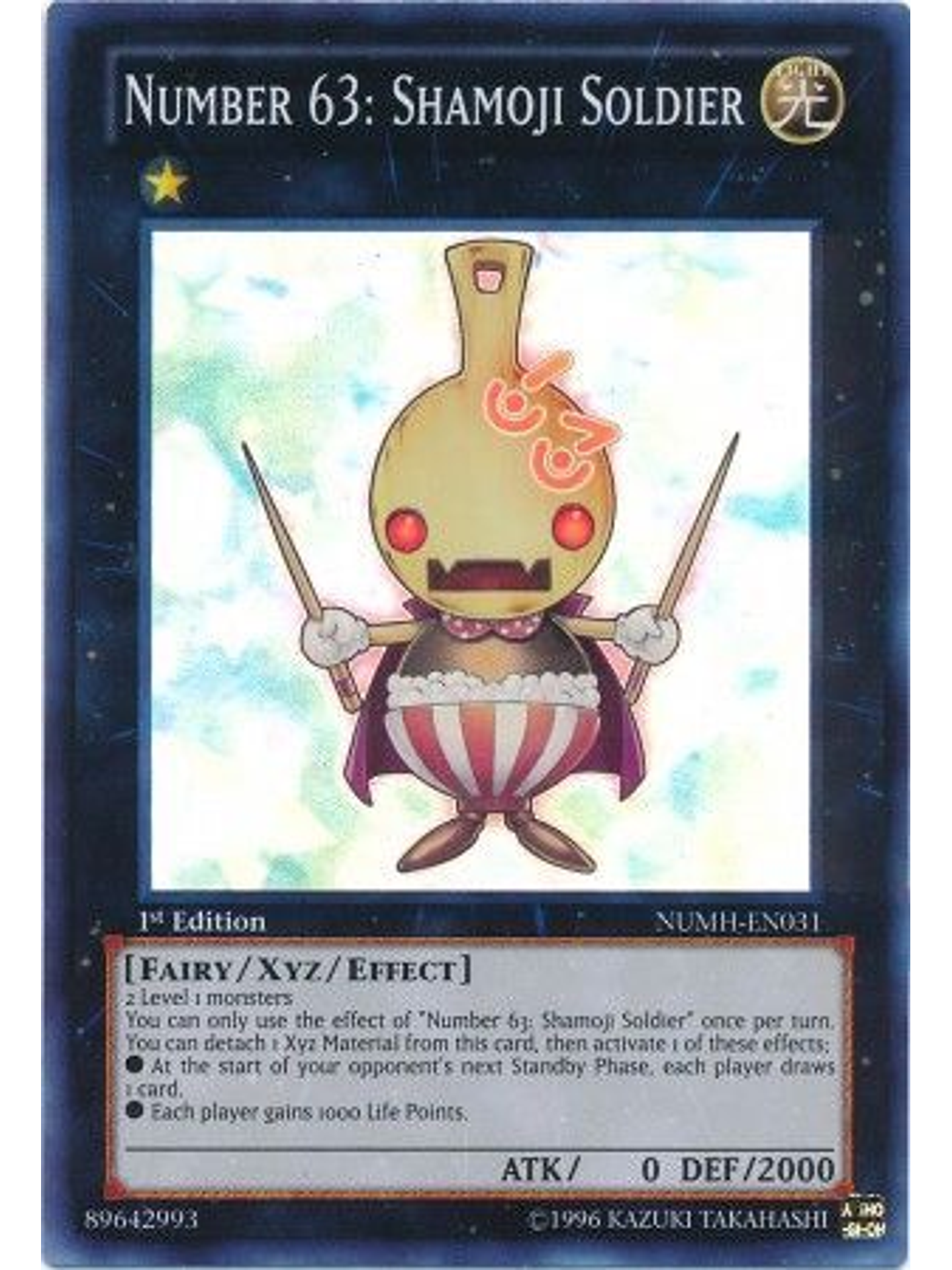 Number 63: Shamoji Soldier - NUMH-EN031 - Super Rare 1st Edition 1