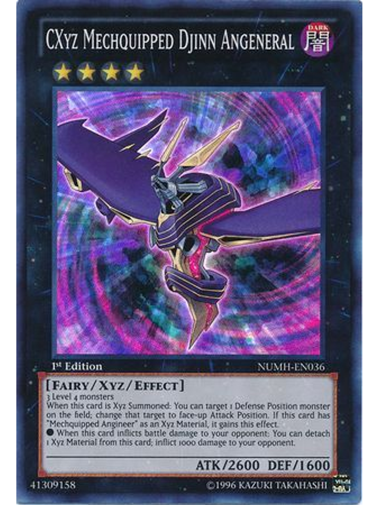 CXyz Mechquipped Djinn Angeneral - NUMH-EN036 - Super Rare 1st Edition 1