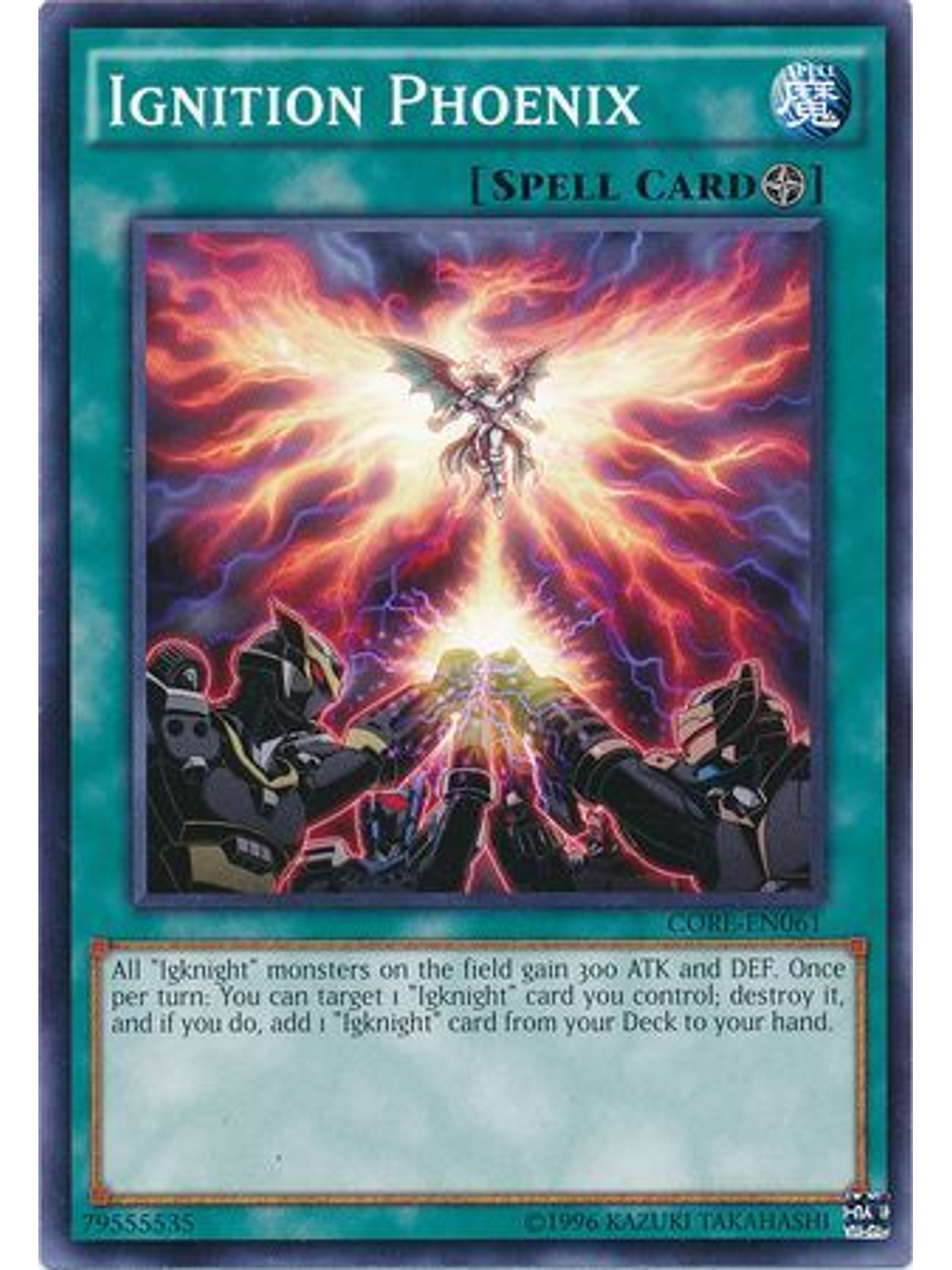 Ignition Phoenix - CORE-EN061 - Common Unlimited 1